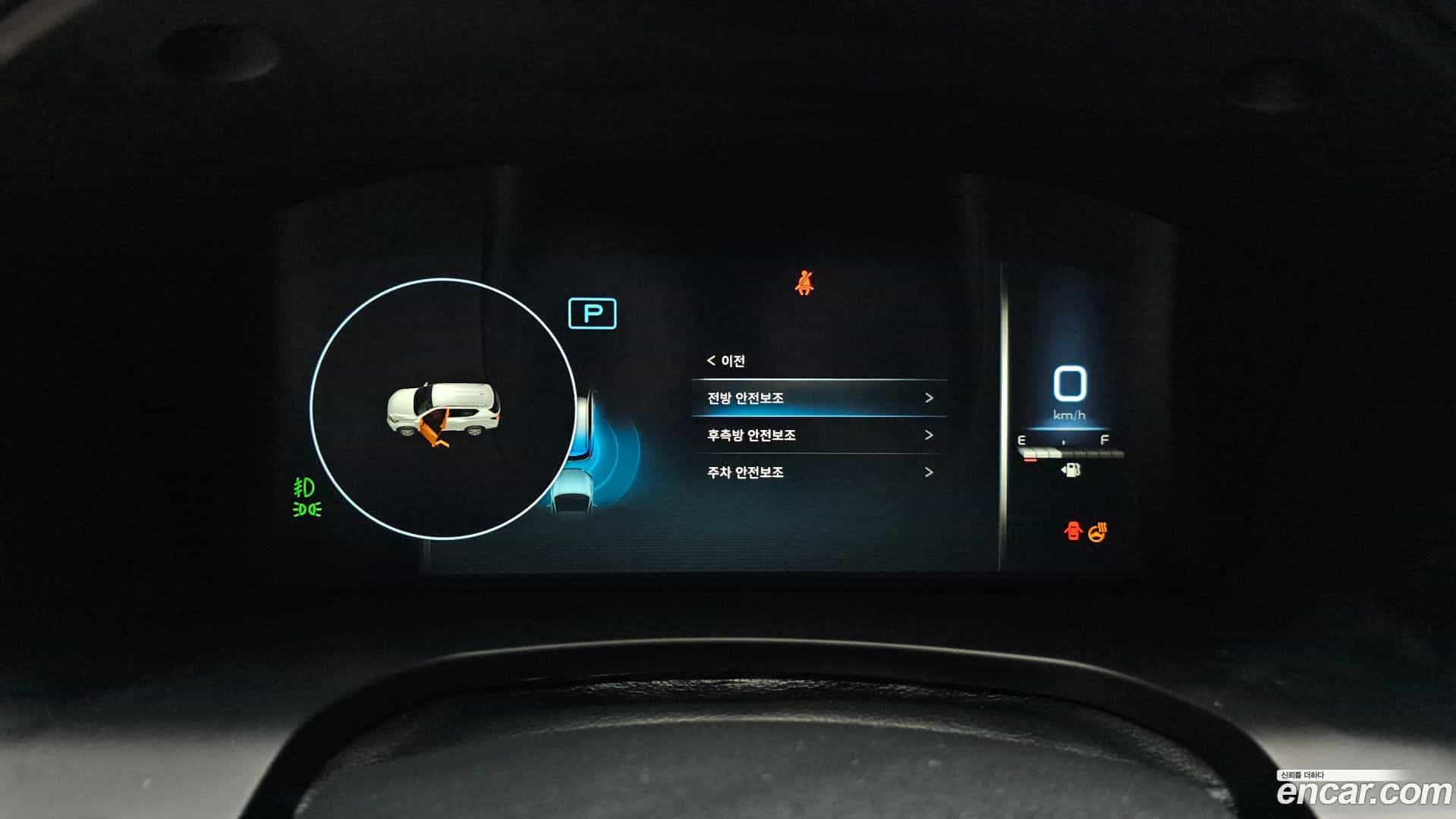 Rexton KG Mobility 2022.3-OPTION-021