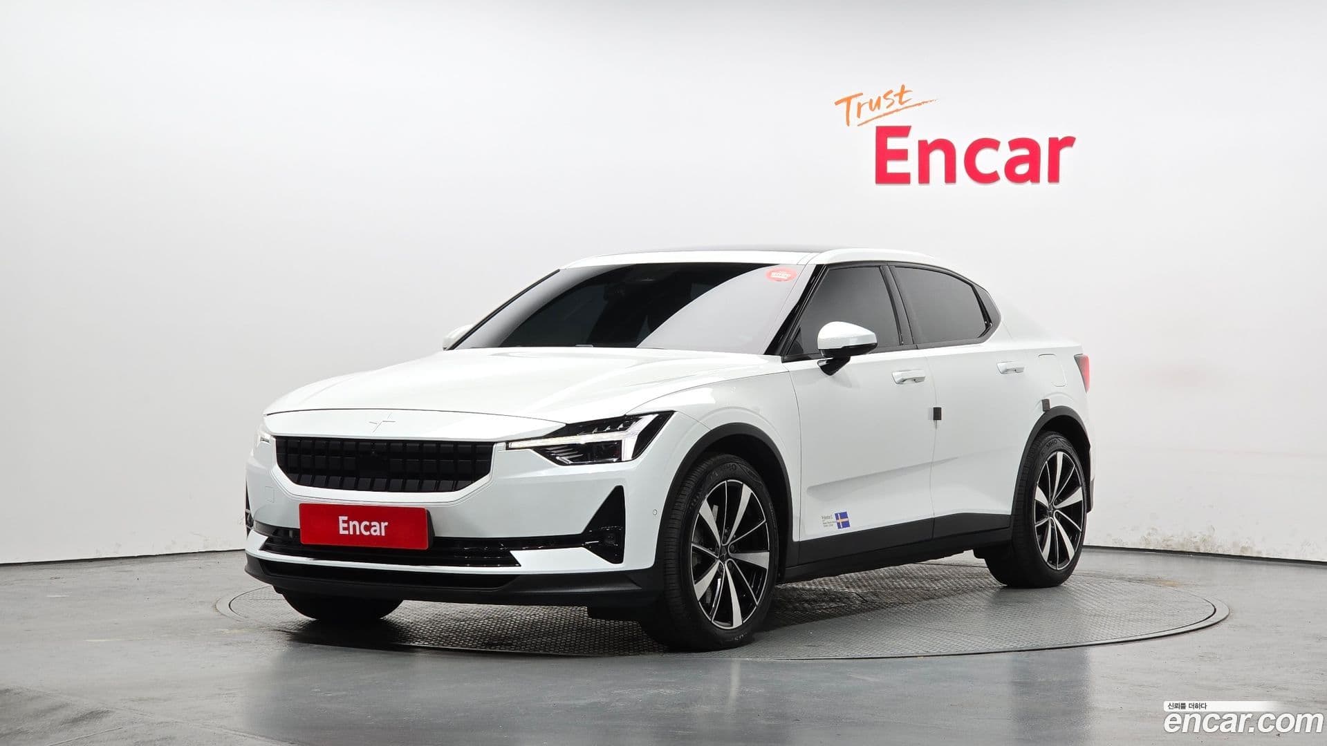 Main__Slider__Photo:Polestar 2 Polestar 2022.3-0