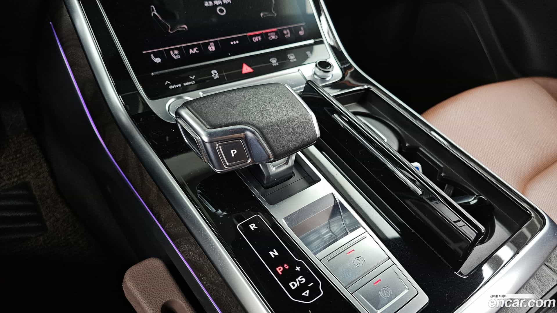 Q7 Audi 2020.5-INNER-009