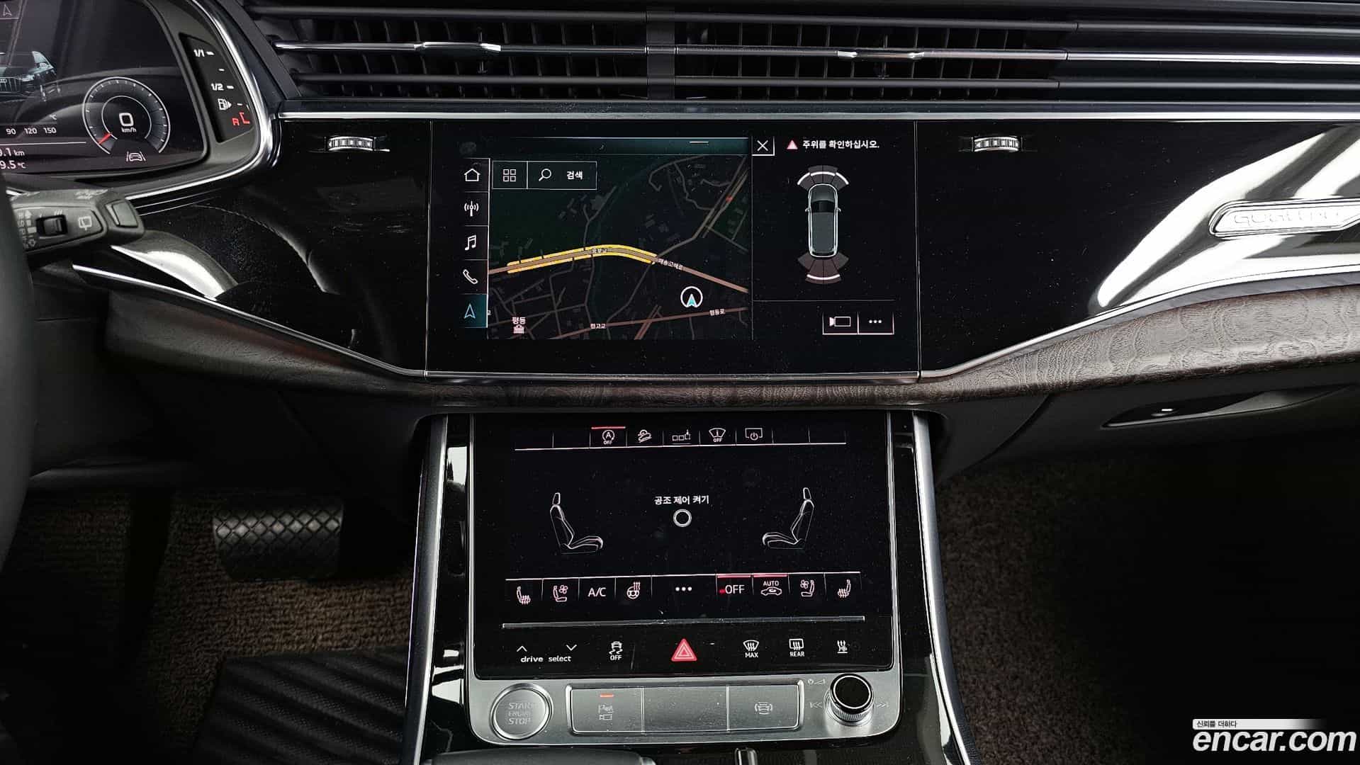 Q7 Audi 2020.5-OPTION-018