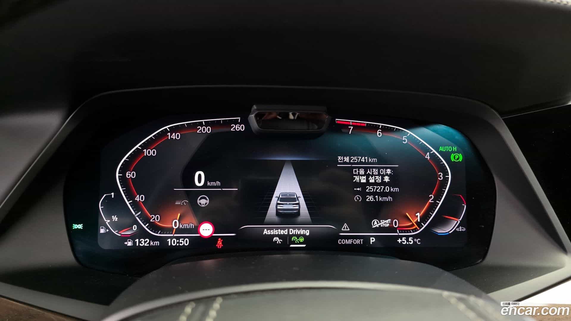 X5 BMW 2022.6-INNER-008