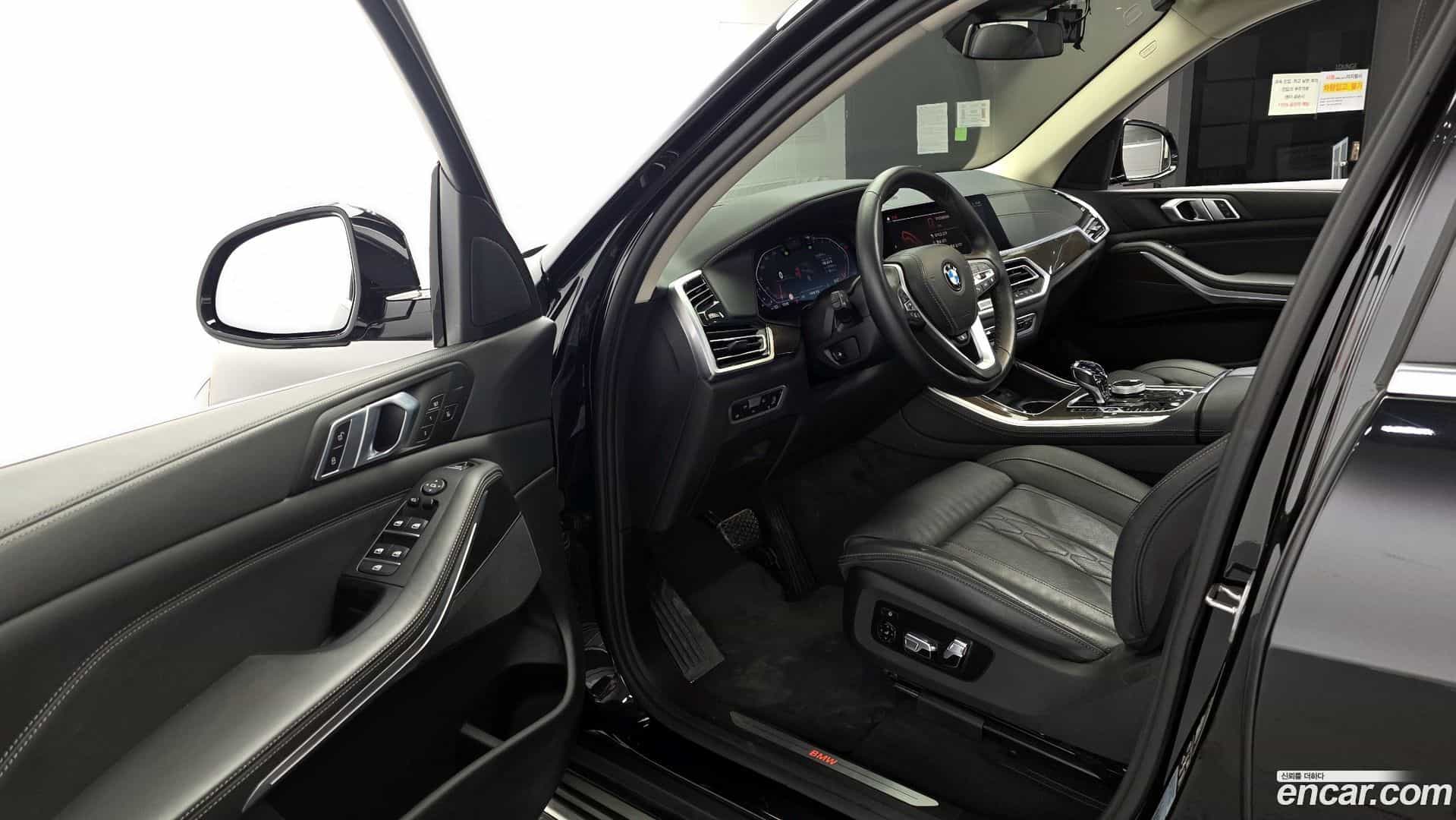X5 BMW 2022.6-INNER-010