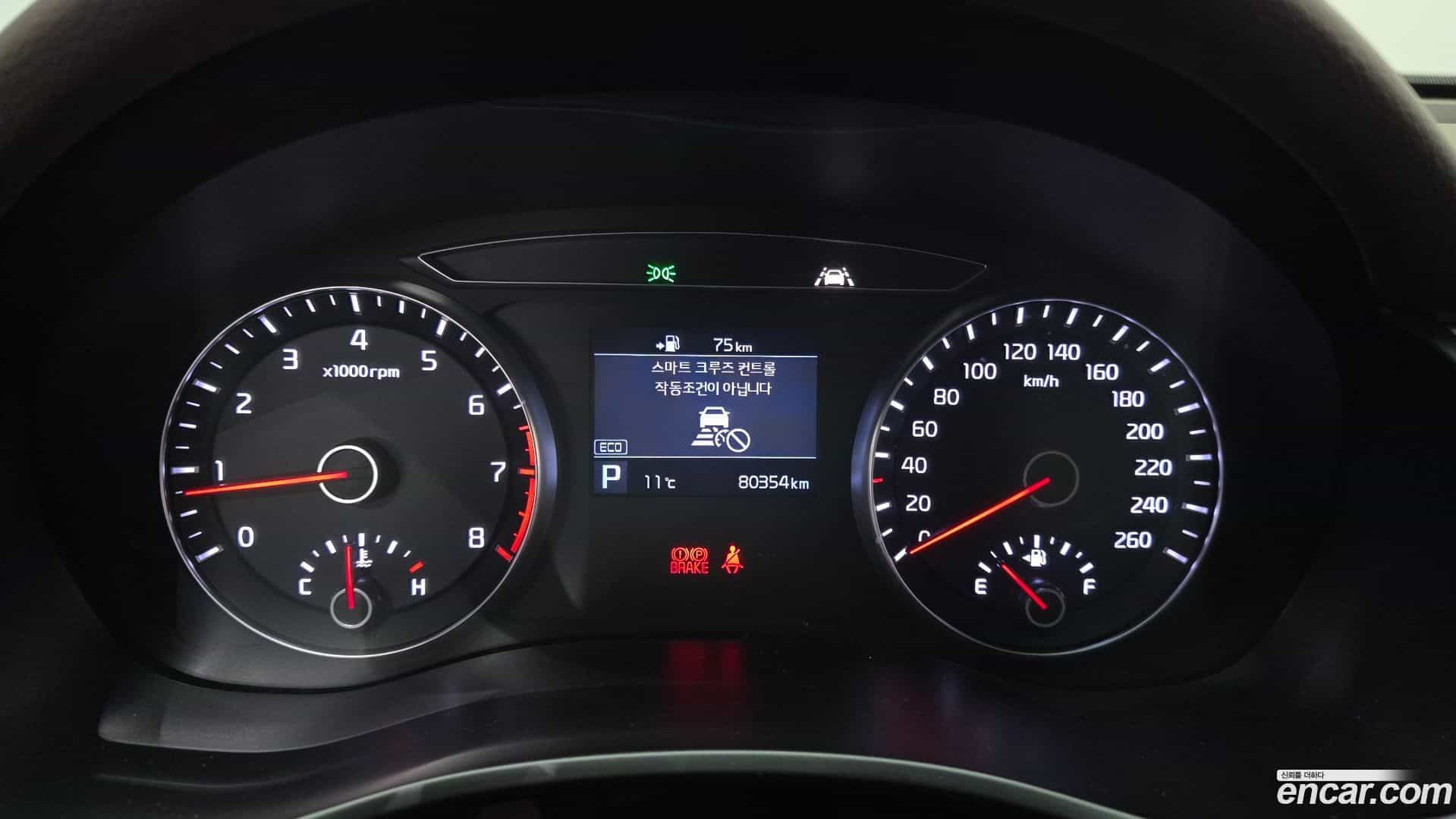 K7 Kia 2019.6-INNER-008