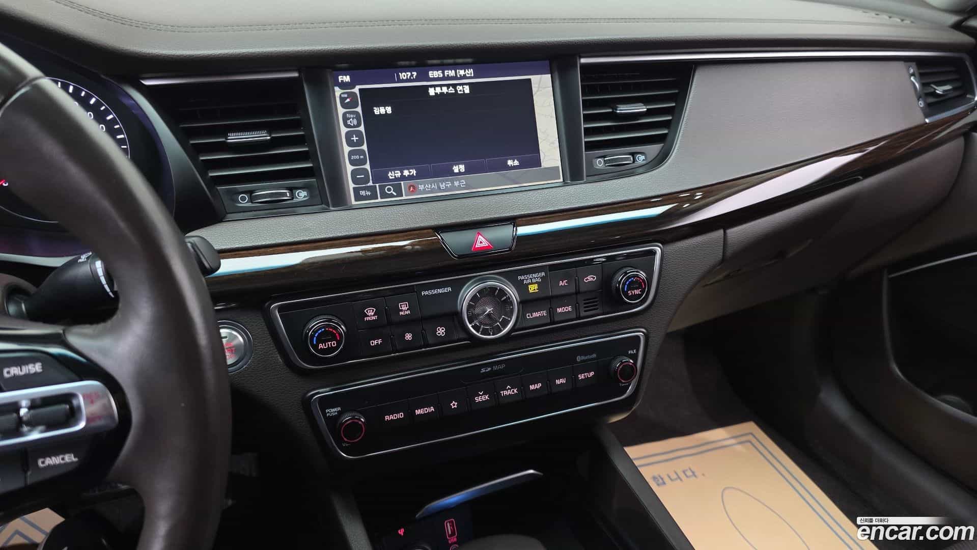 K7 Kia 2019.6-OPTION-018