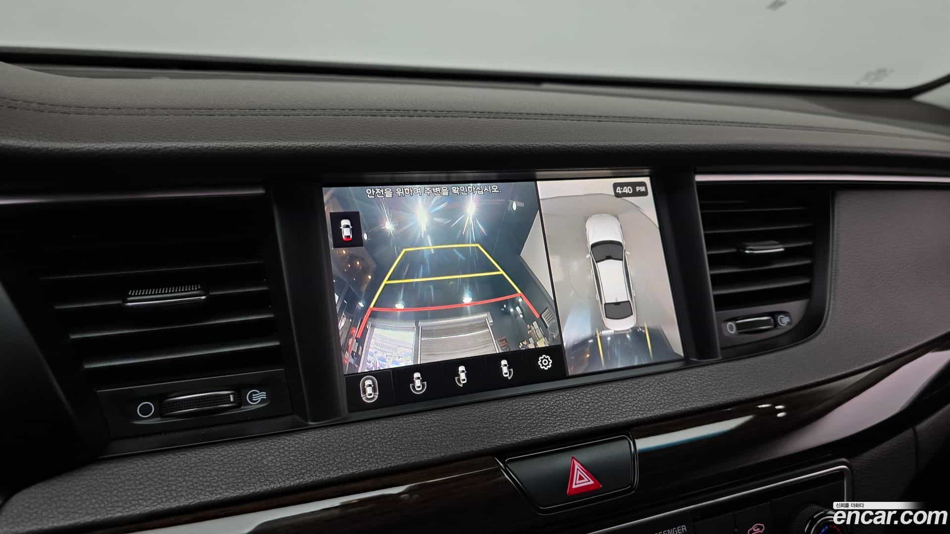 K7 Kia 2019.6-OPTION-019