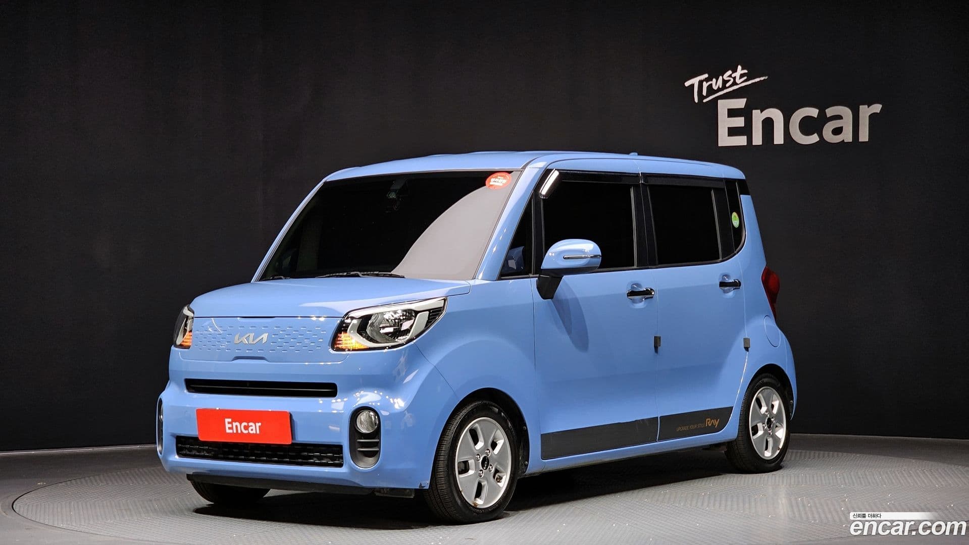 Main__Slider__Photo:RAY Kia 2021.10-0