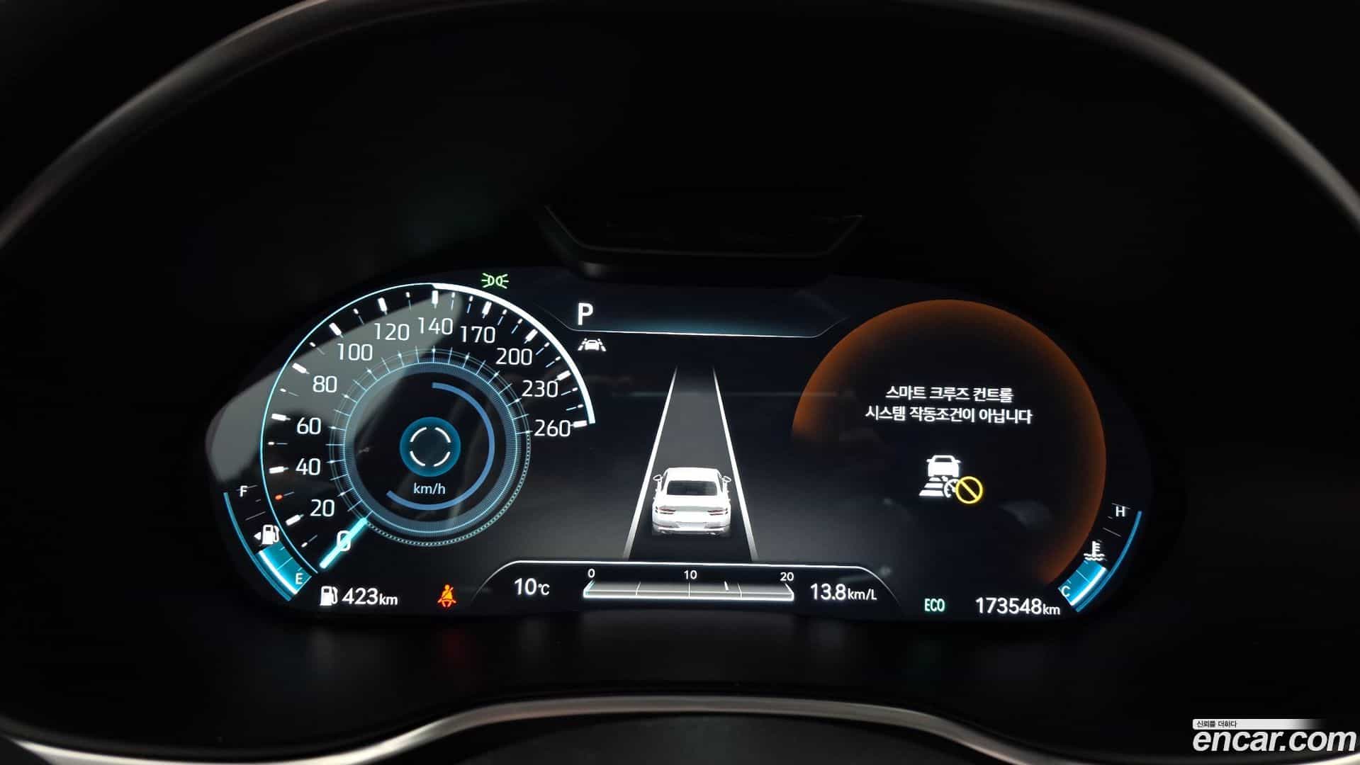 G80 Genesis 2021.2-INNER-008