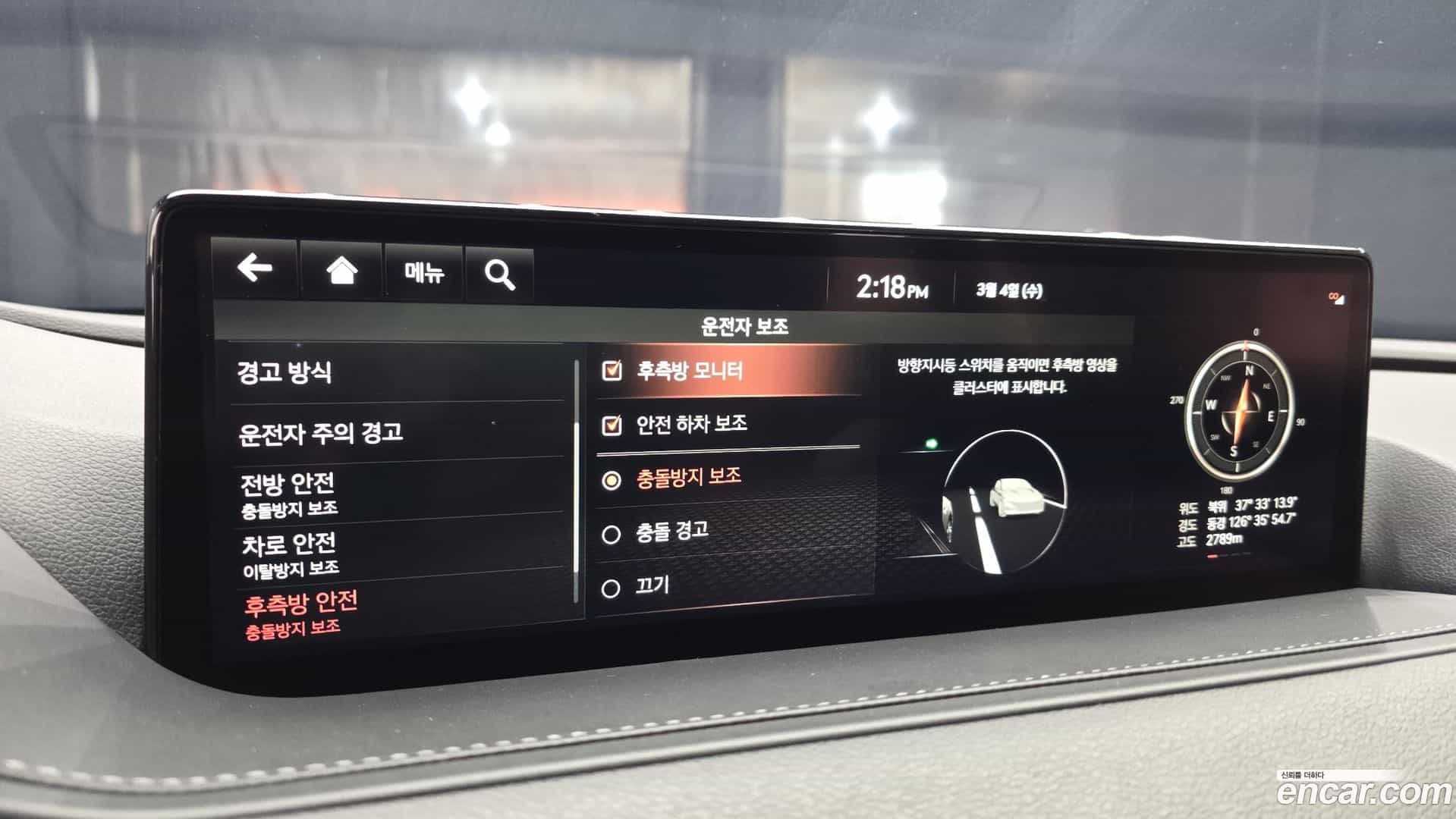 G80 Genesis 2021.2-OPTION-020