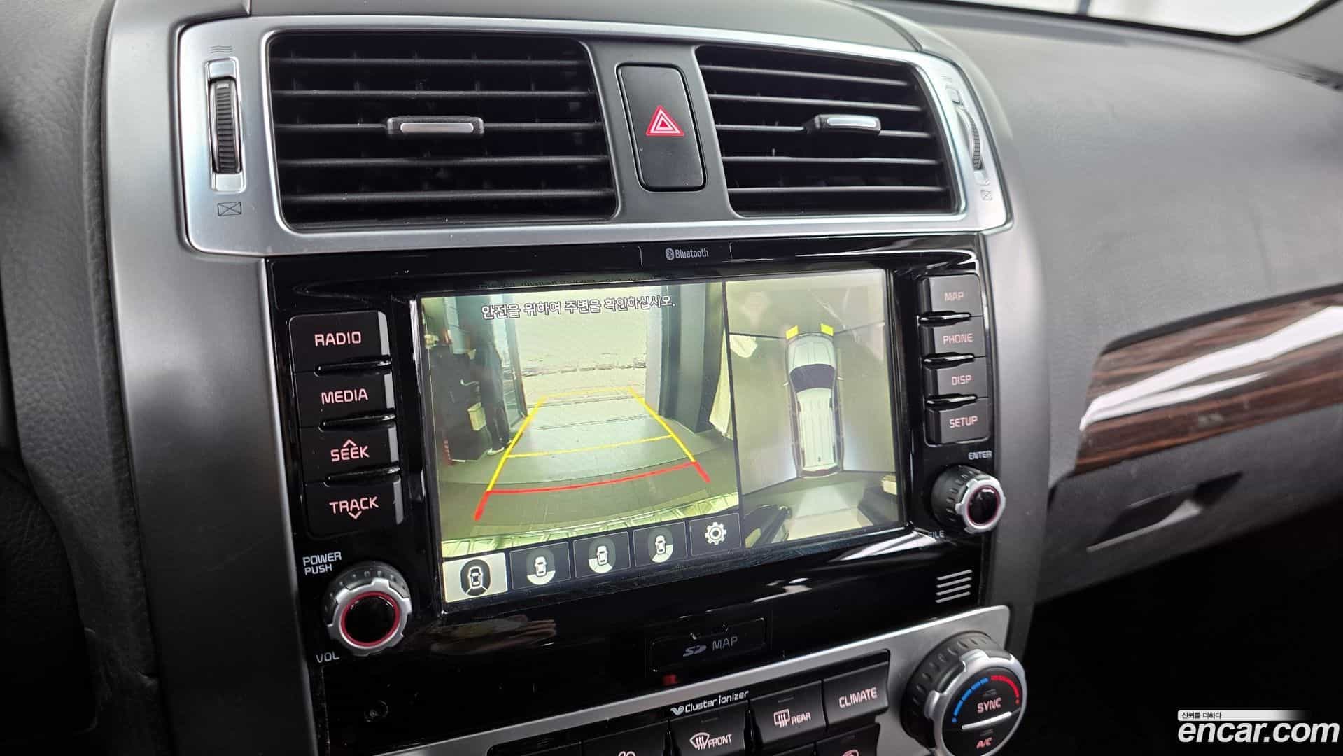 Mohave Kia 2018.2-OPTION-019