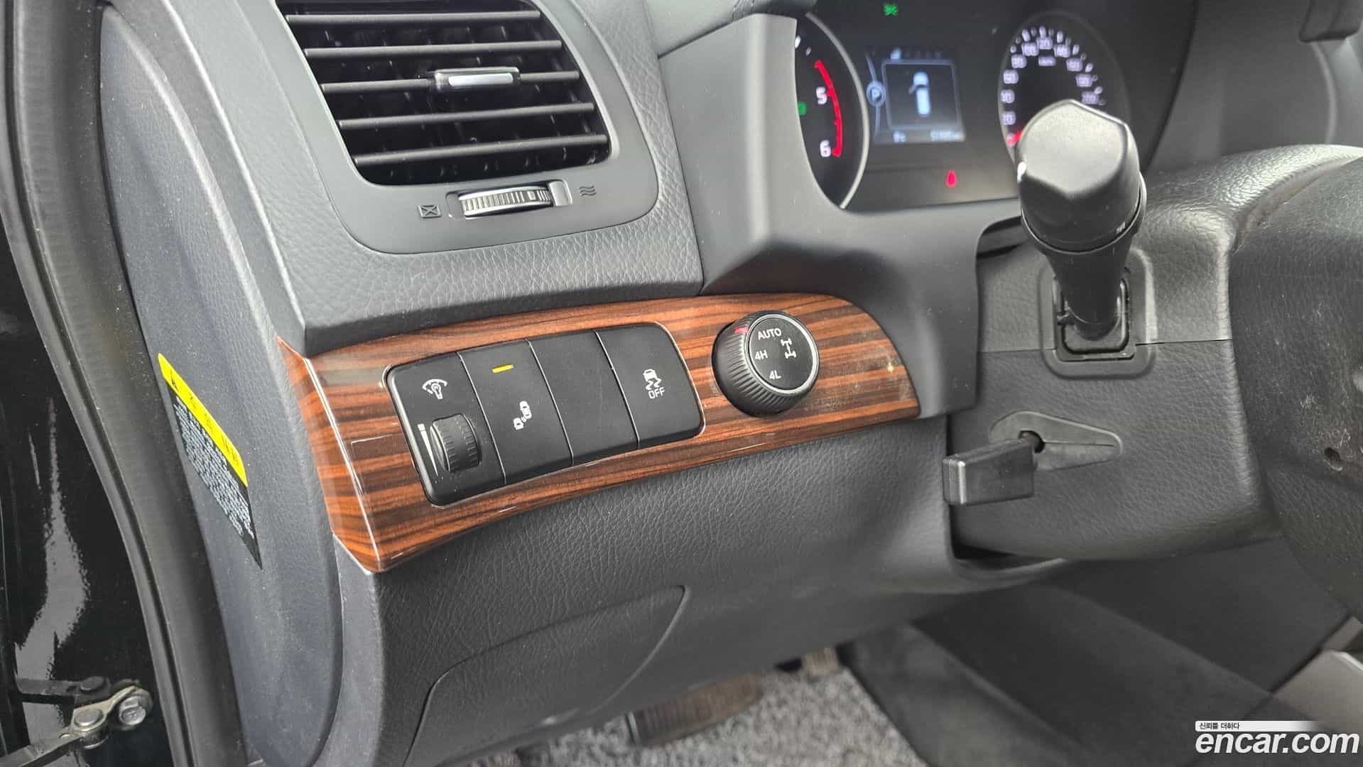 Mohave Kia 2018.2-OPTION-022