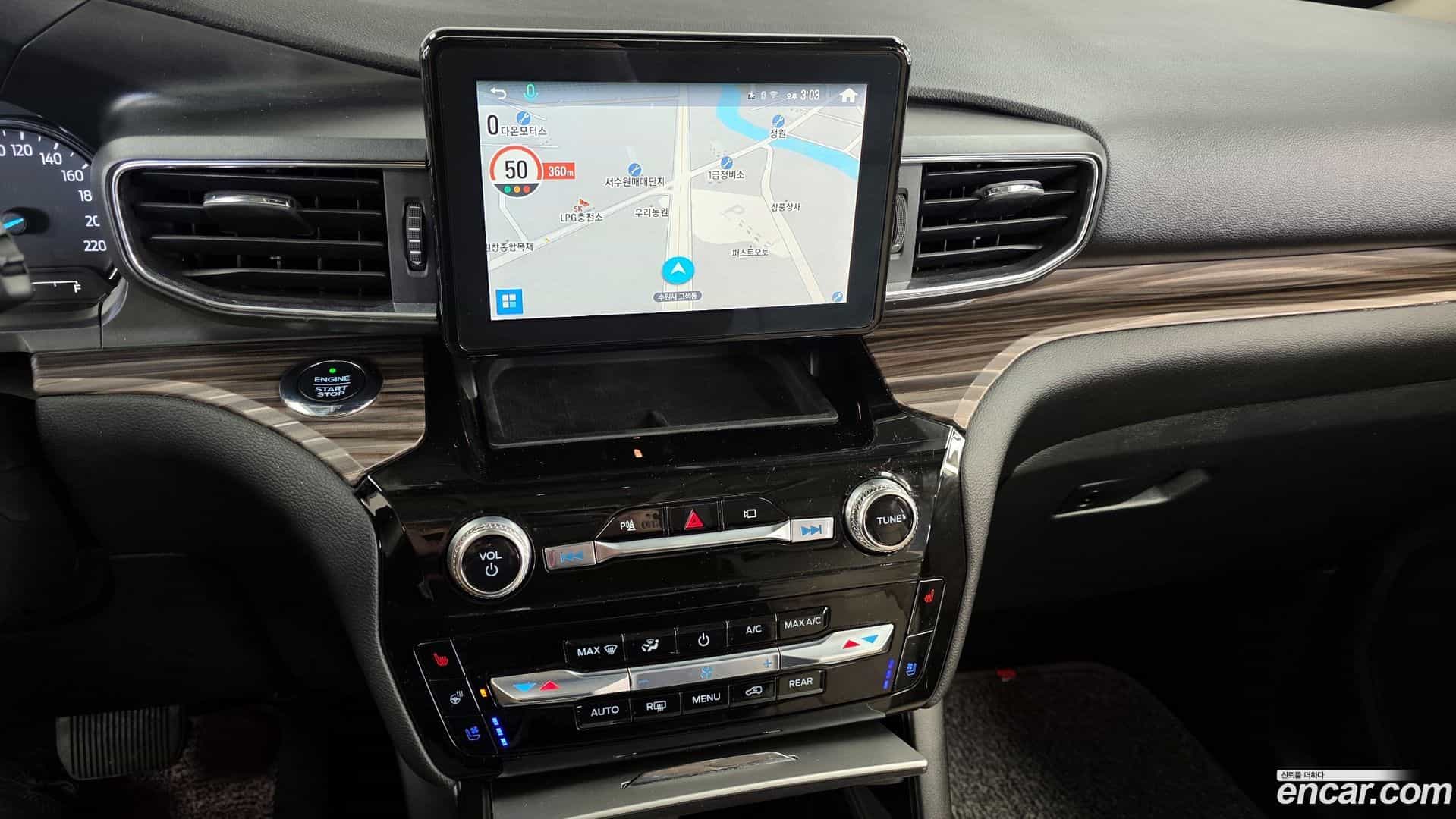 Explorer Ford 2021.10-OPTION-018