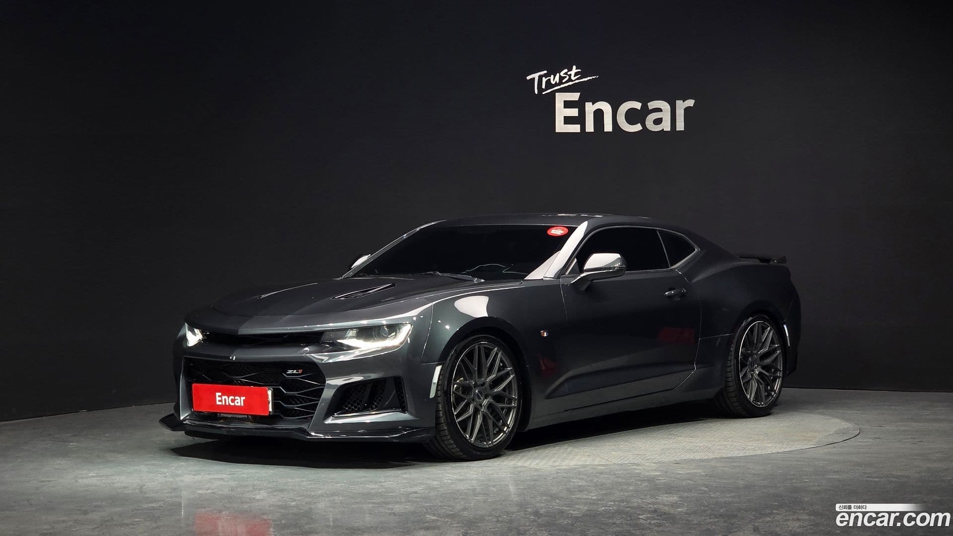 Main__Slider__Photo:Camaro Chevrolet 2017.6-0