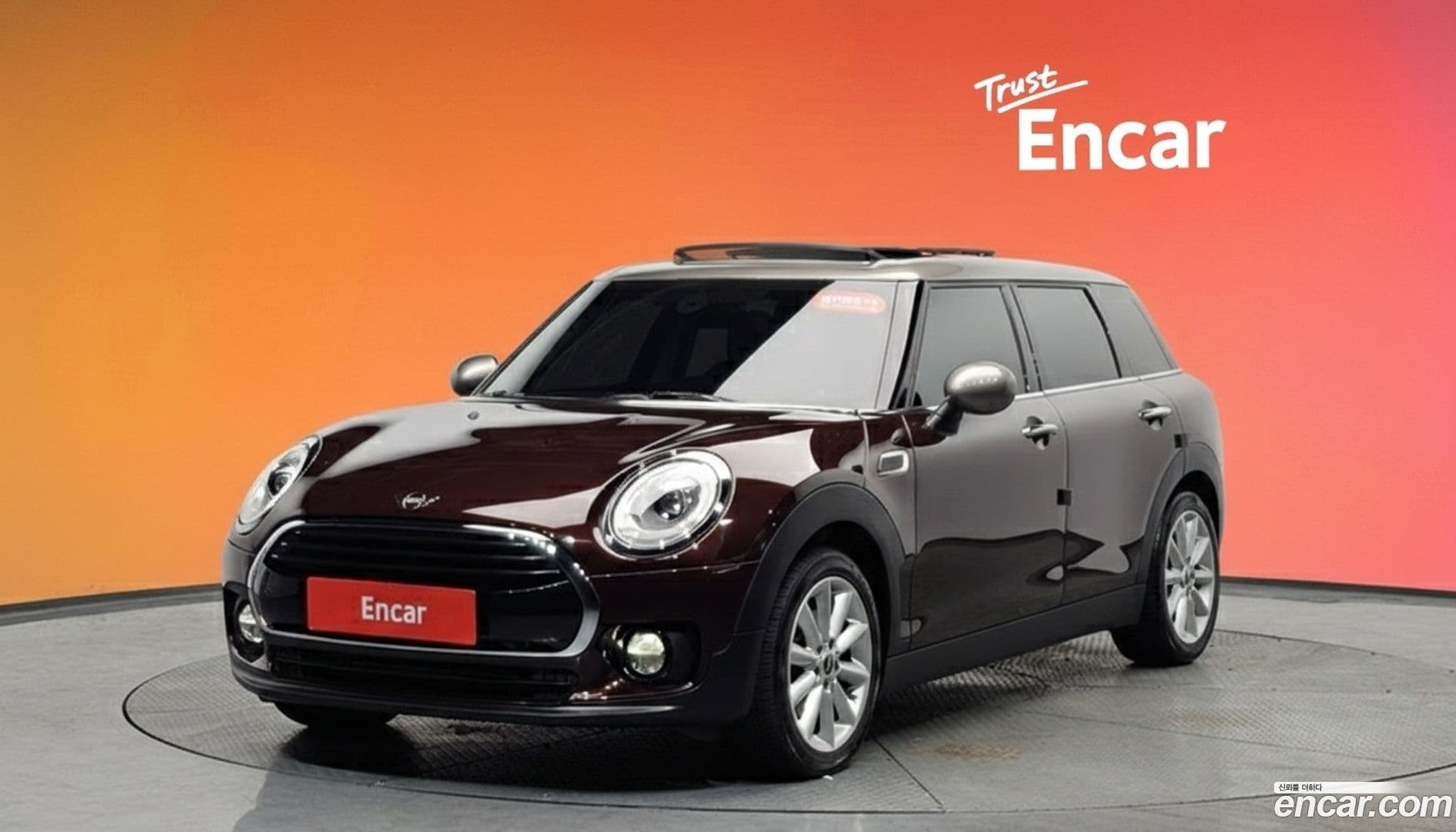 Main__Slider__Photo:Clubman Mini 2018.6-0