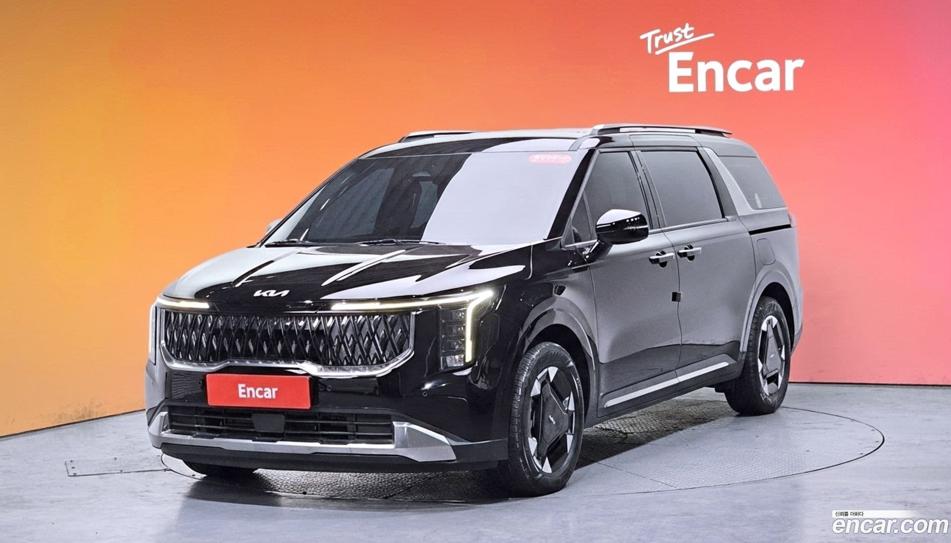 Main__Slider__Photo:Canival Kia 2024.2-0