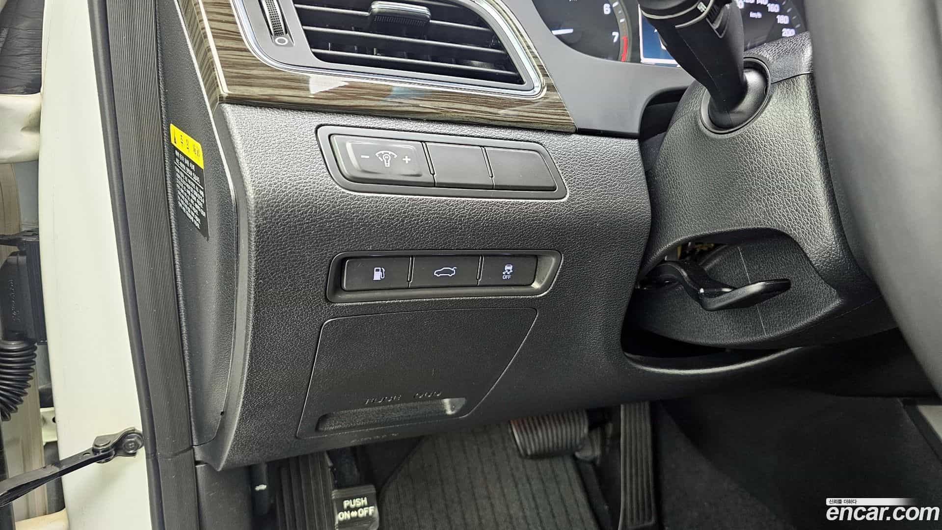 Sonata Hyundai 2014.8-OPTION-020