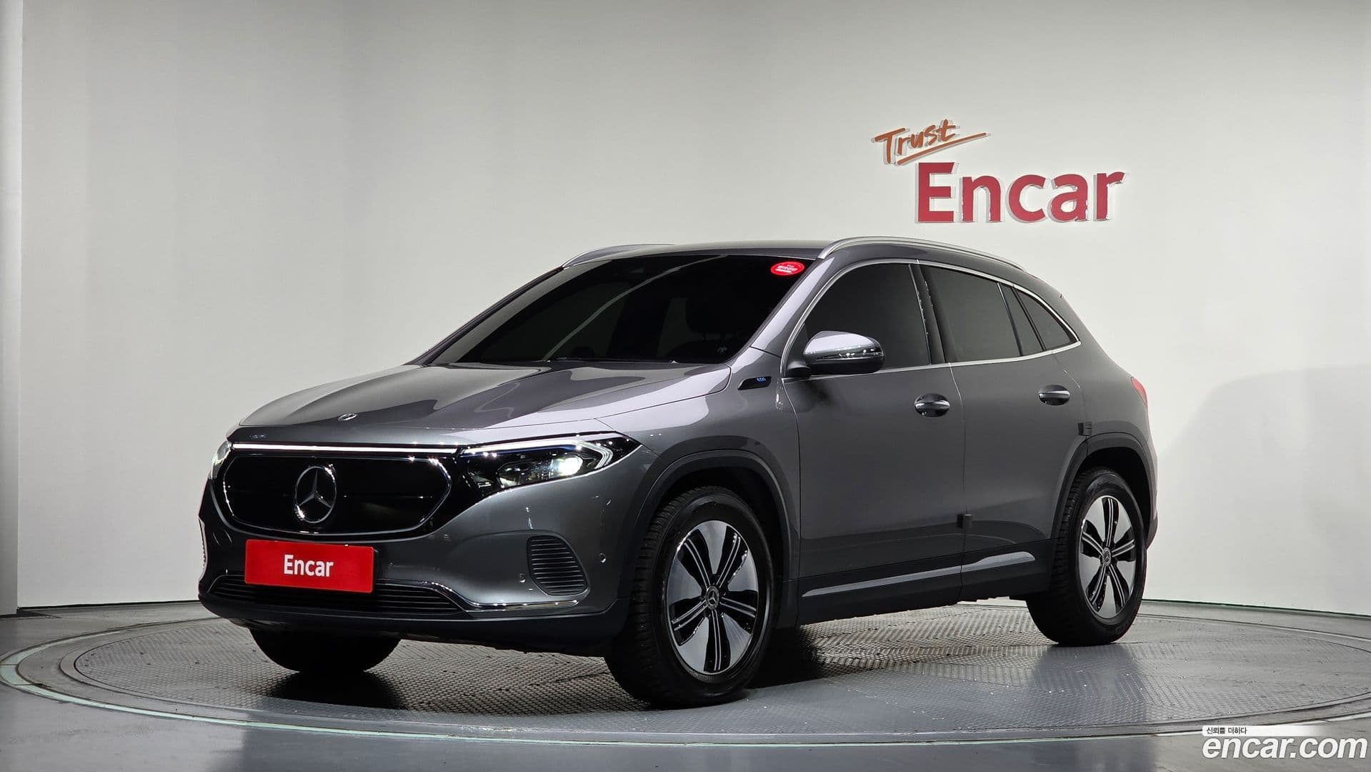 Main__Slider__Photo:EQA Mercedes-Benz 2021.7-0