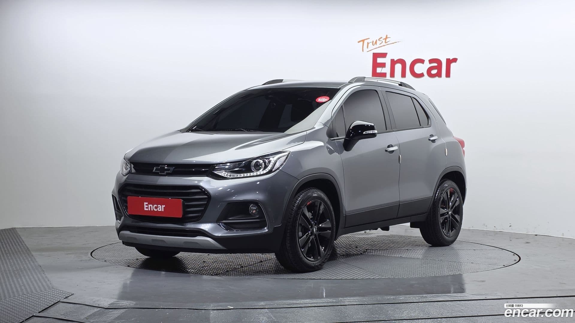 Main__Slider__Photo:Trax Chevrolet 2019.4-0