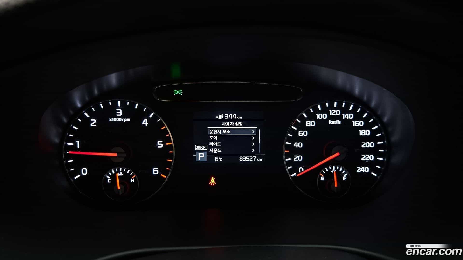 Sorento Kia 2018.4-INNER-008