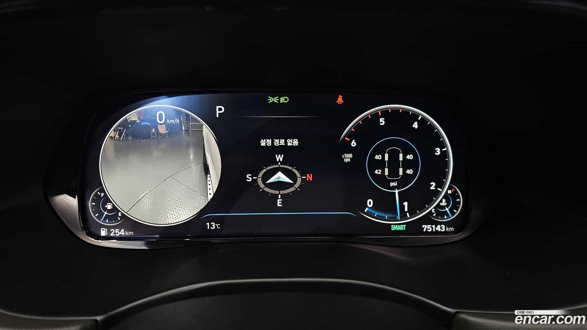 Palisade Hyundai 2021.0-INNER-008
