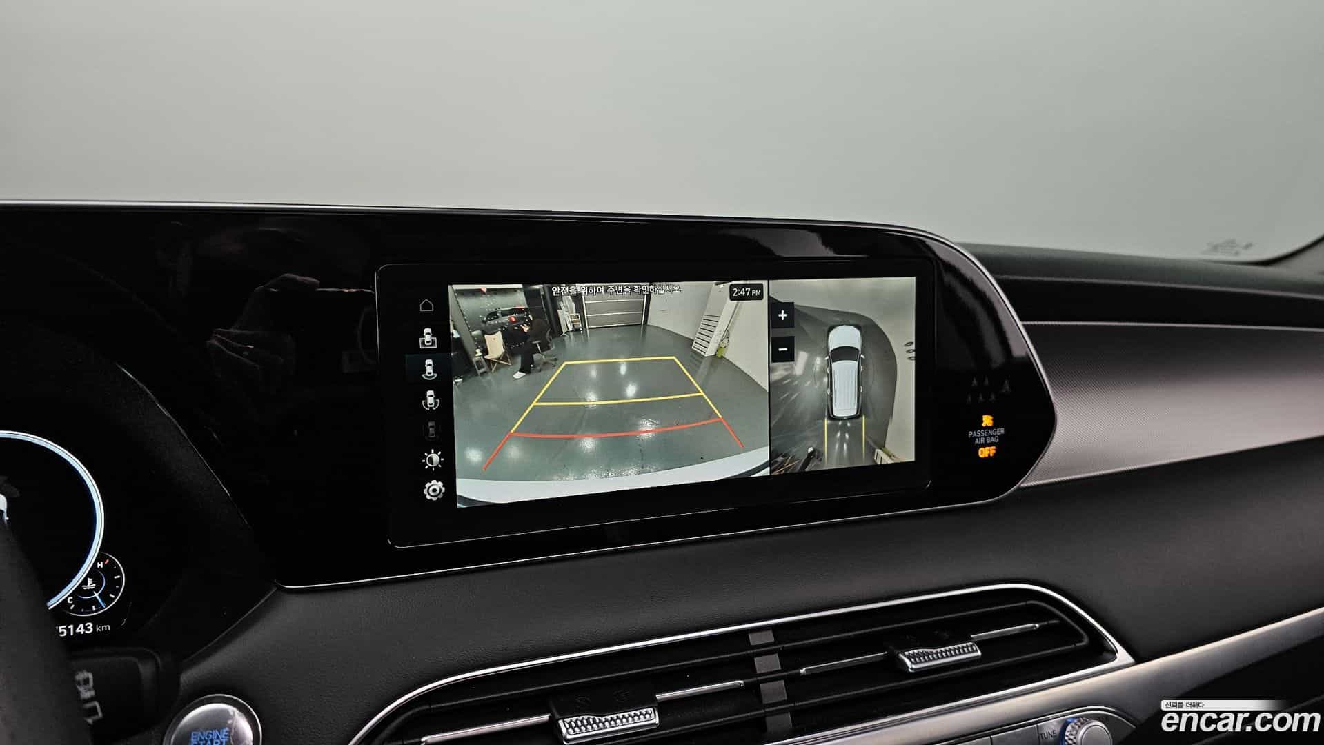 Palisade Hyundai 2021.0-OPTION-019