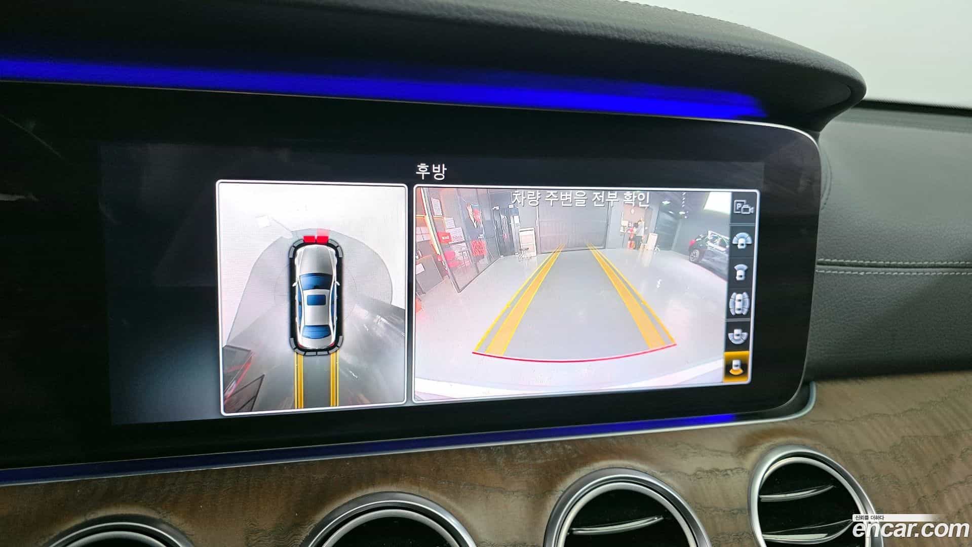 E-Class Mercedes-Benz 2018.10-OPTION-021