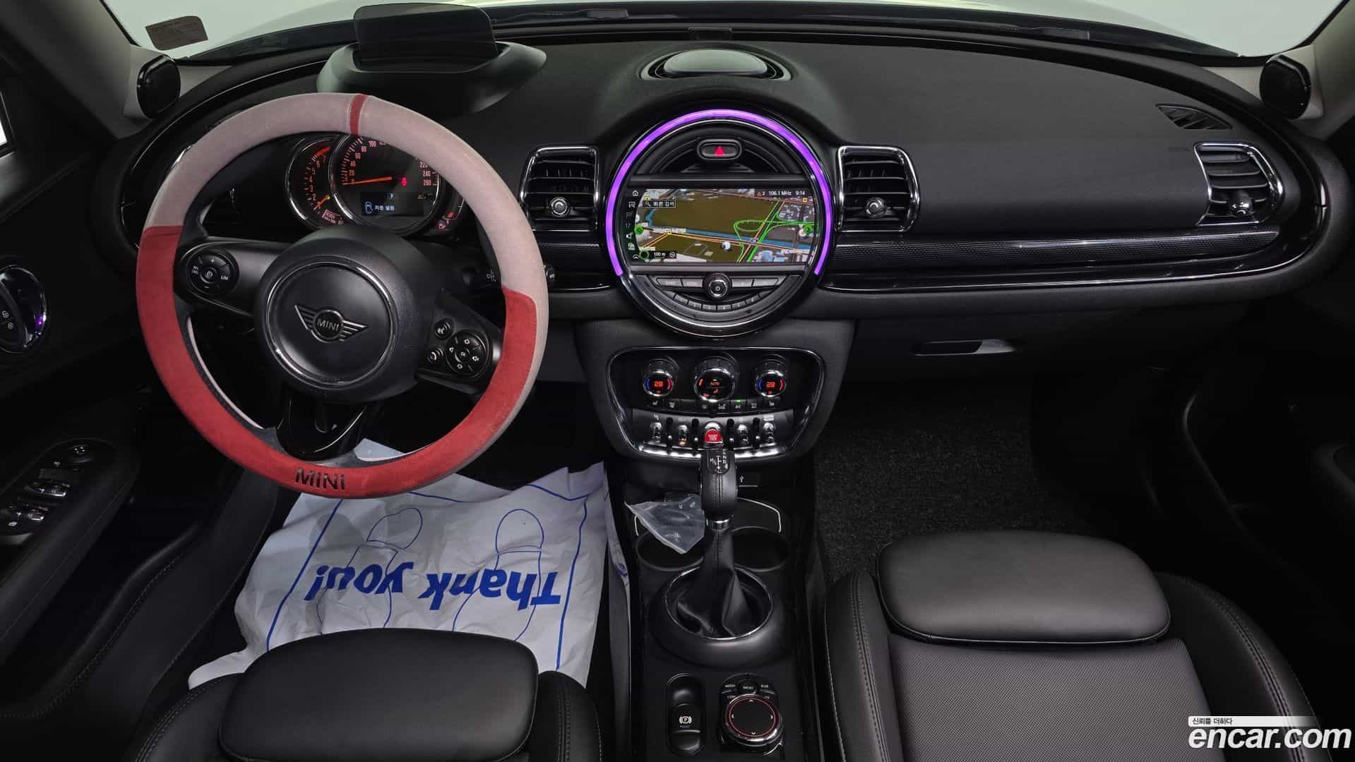 Clubman Mini 2019.0-INNER-007