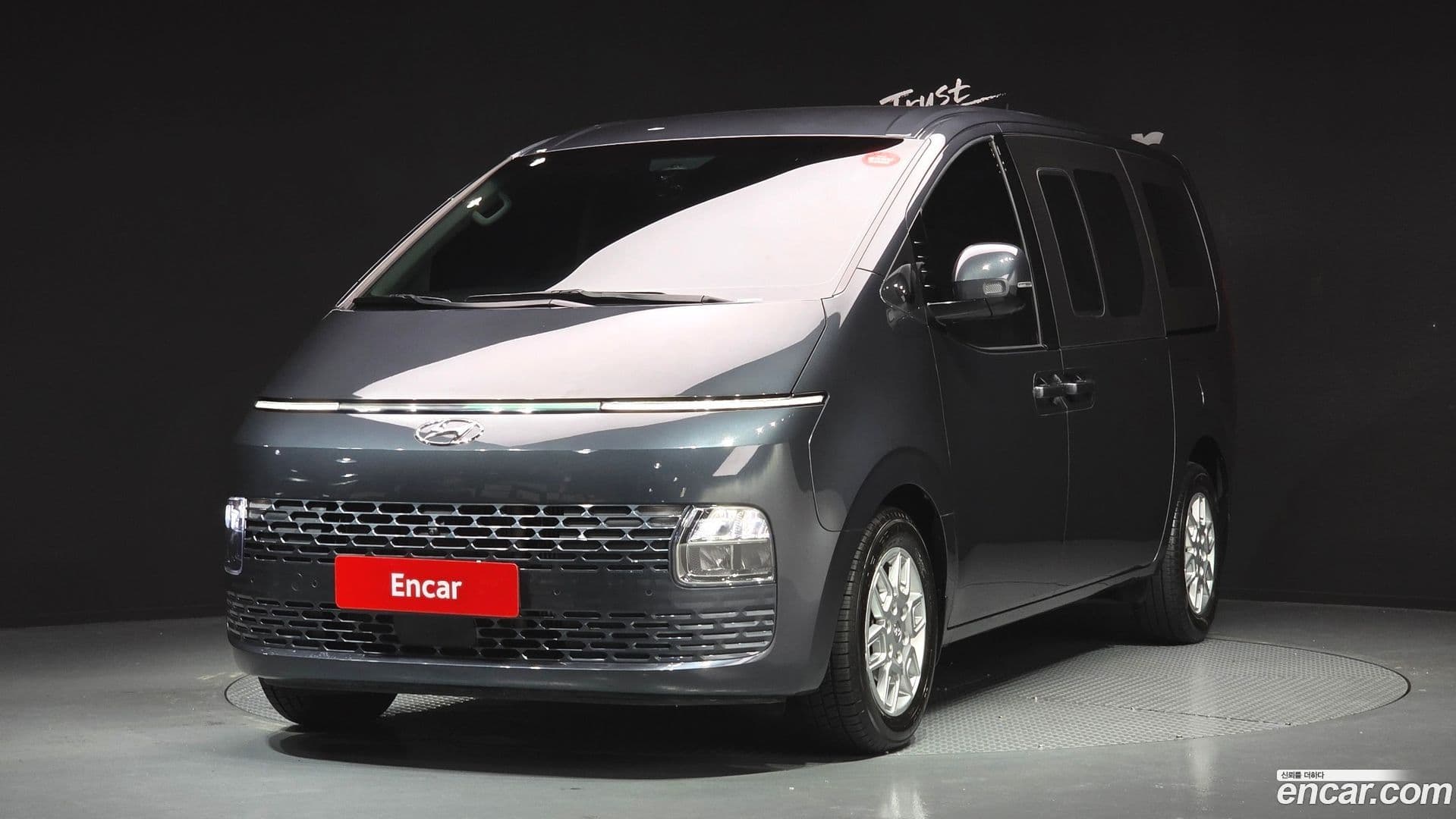 Main__Slider__Photo:Staria Hyundai 2022.2-0