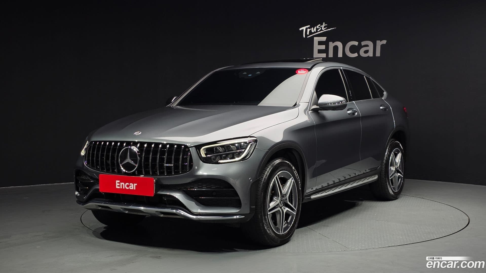 Main__Slider__Photo:GLC-Class Mercedes-Benz 2022.2-0