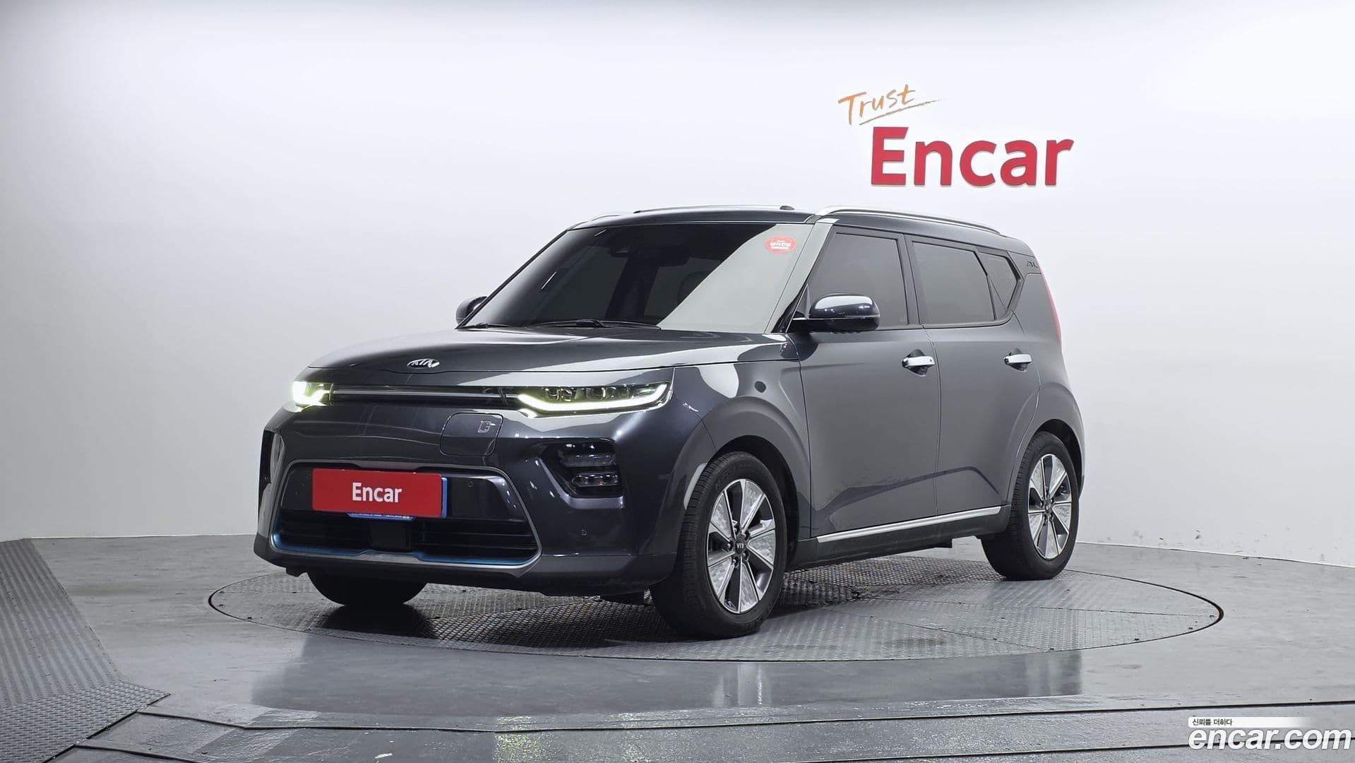 Main__Slider__Photo:Soul Kia 2019.2-0