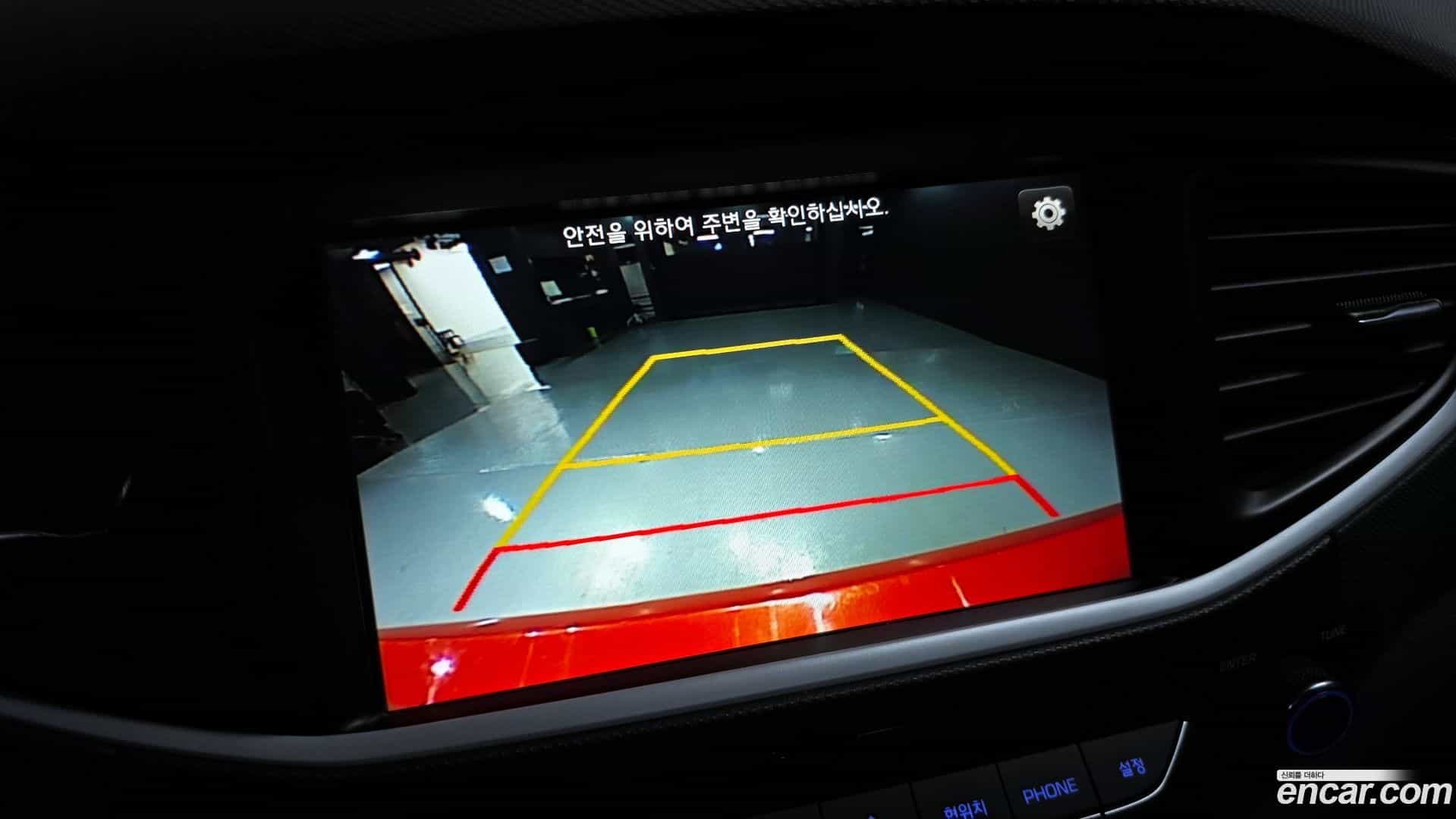 Ioniq Hyundai 2017.7-OPTION-018