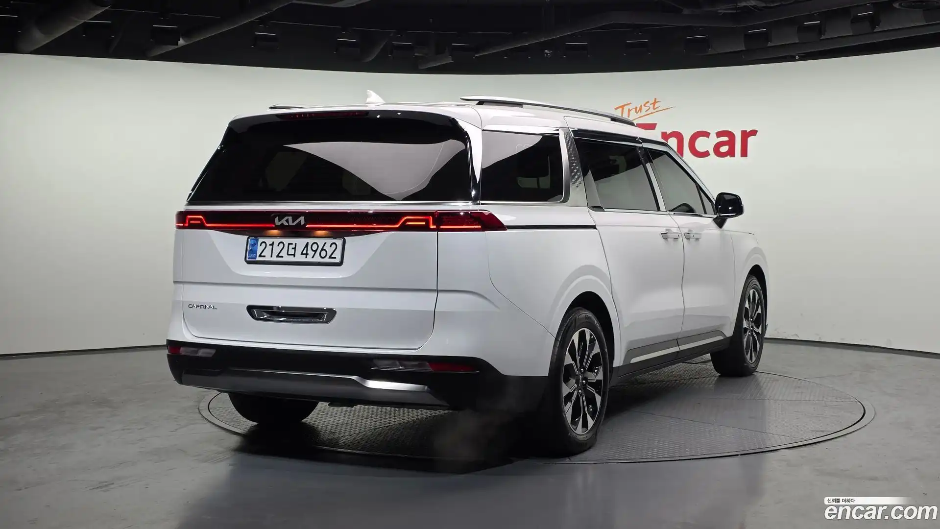 Canival Kia 2023.10-OUTER-002