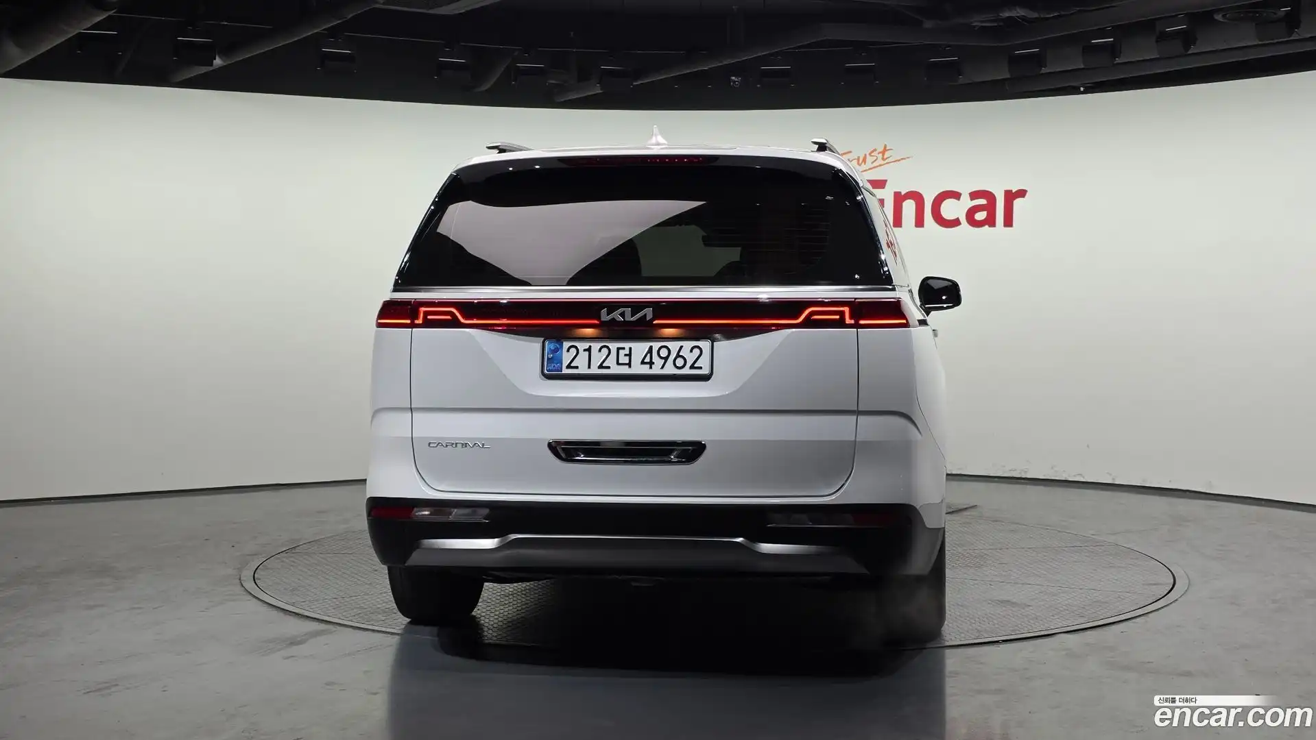 Canival Kia 2023.10-OUTER-004