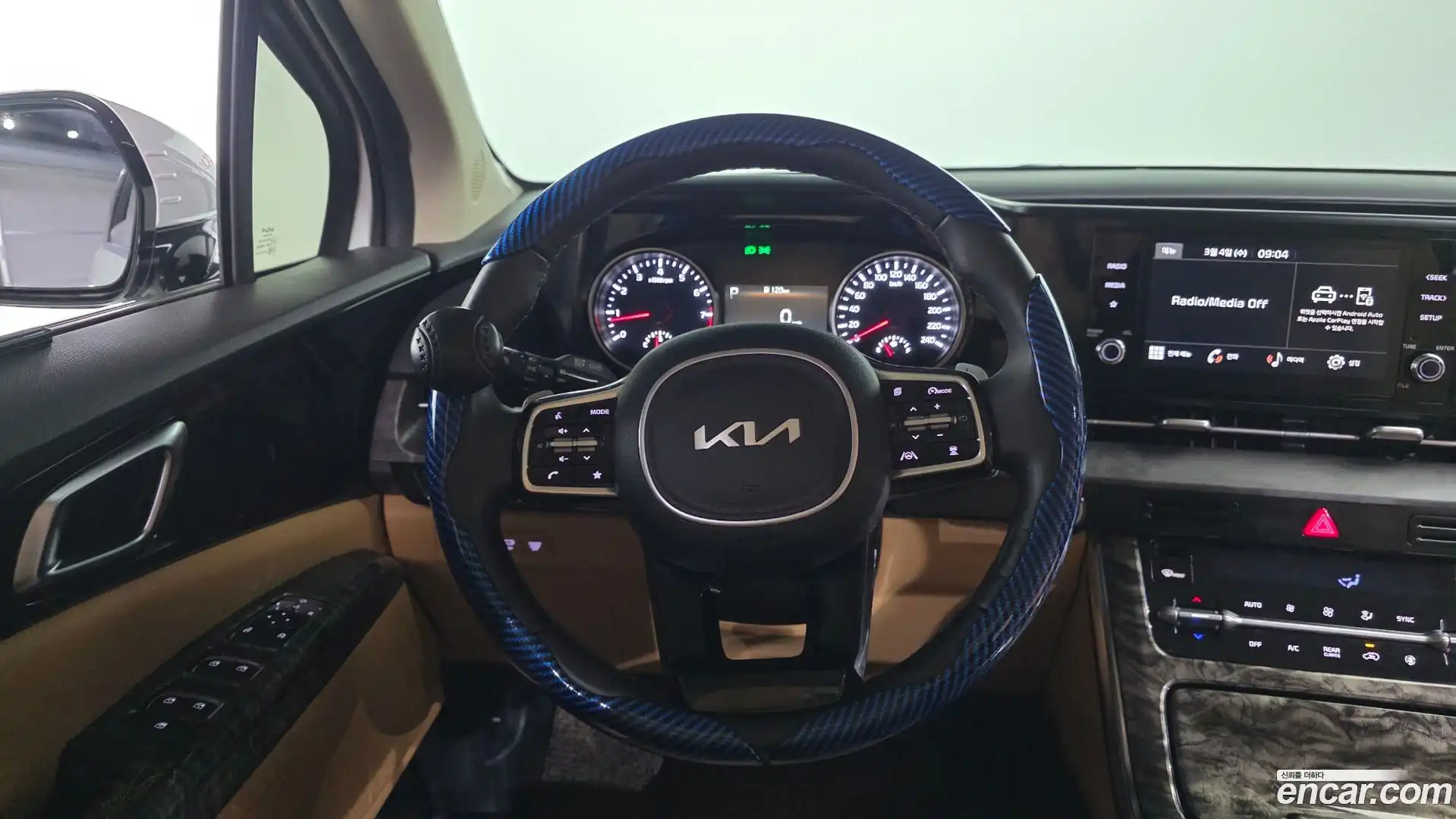 Canival Kia 2023.10-OPTION-018