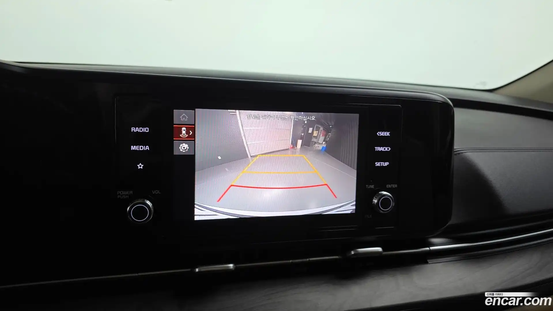 Canival Kia 2023.10-OPTION-020