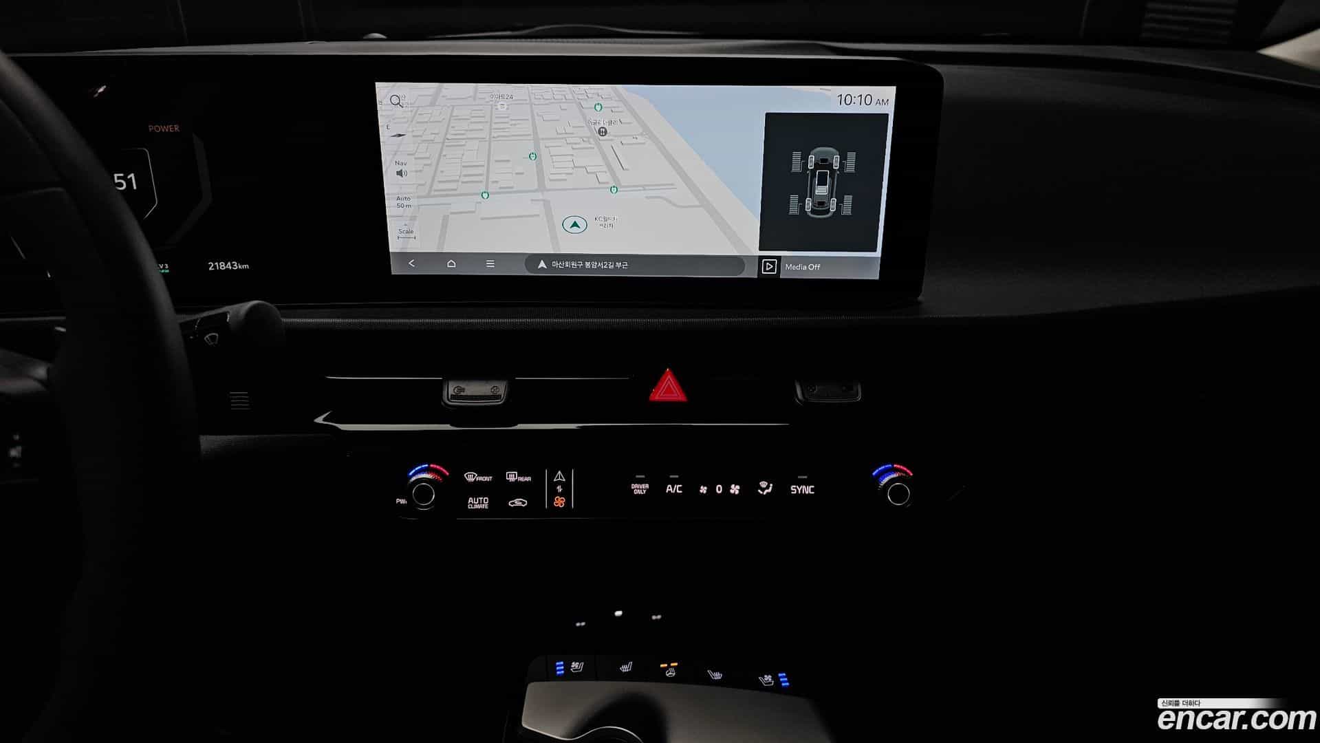 EV6 Kia 2024.9-OPTION-018