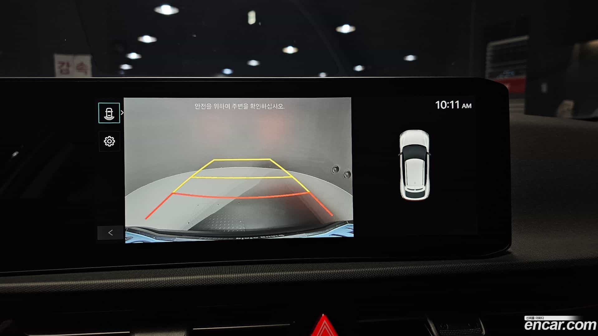 EV6 Kia 2024.9-OPTION-019