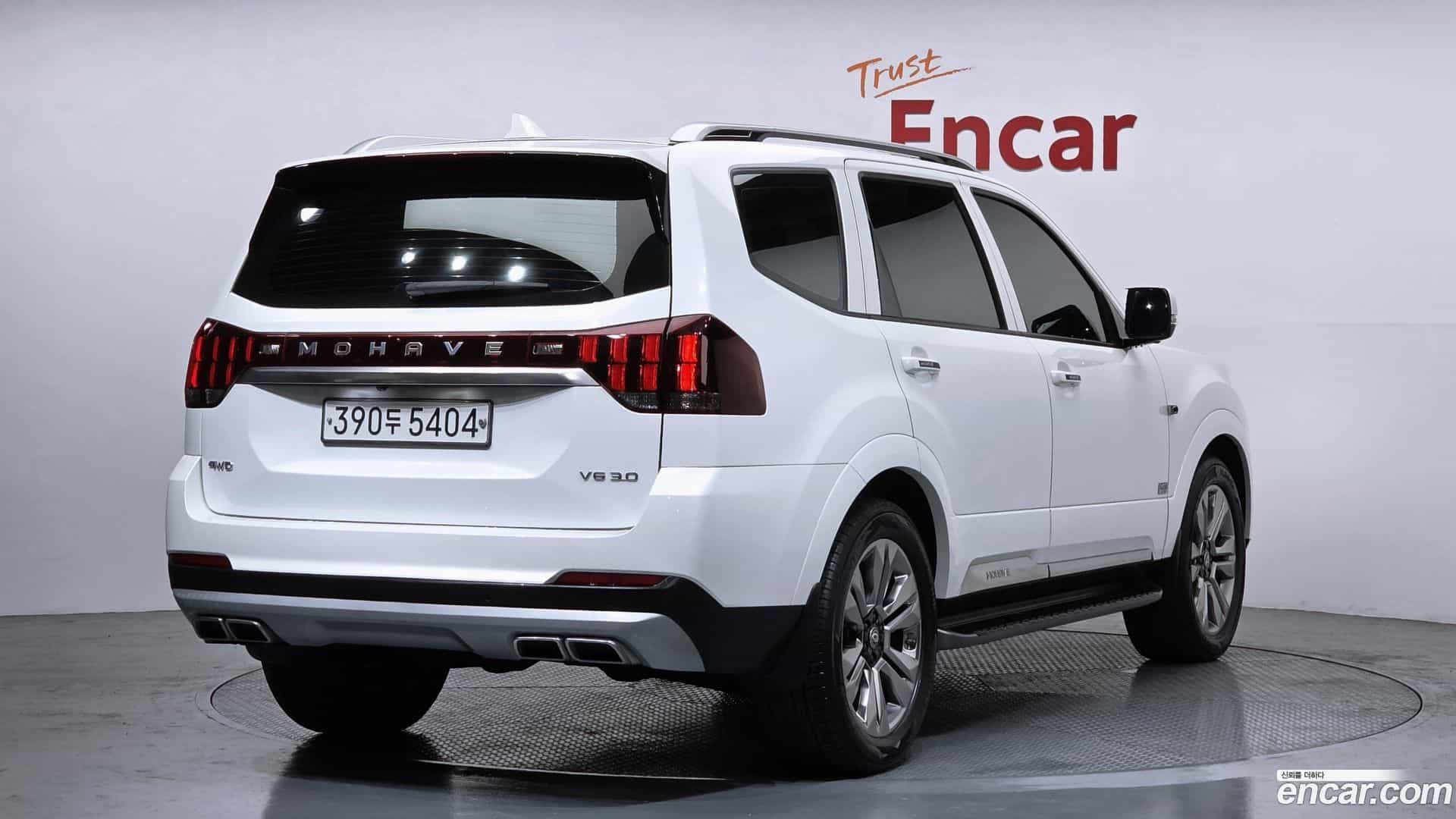 Mohave Kia 2020.6-OUTER-002