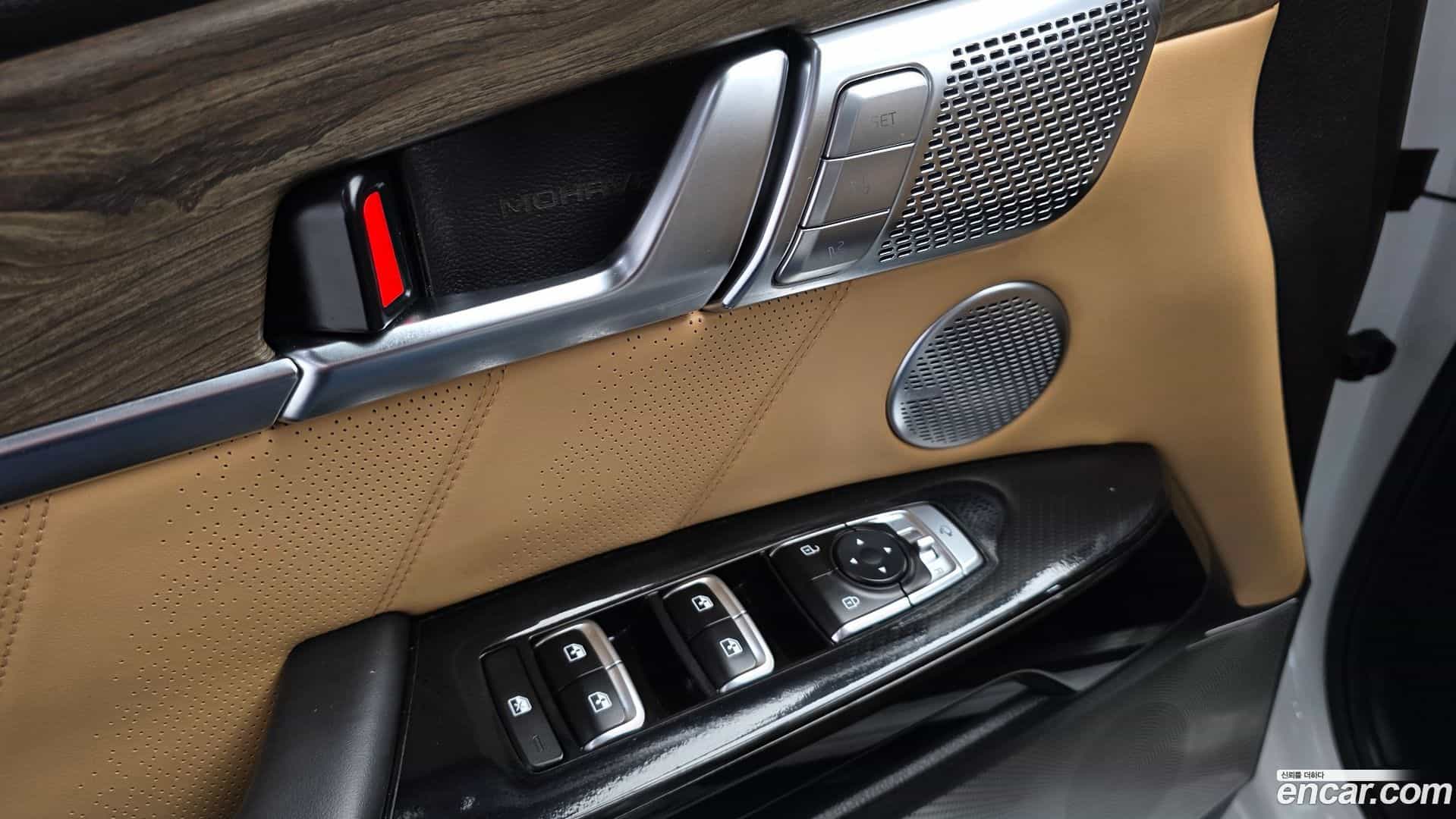 Mohave Kia 2020.6-OPTION-021