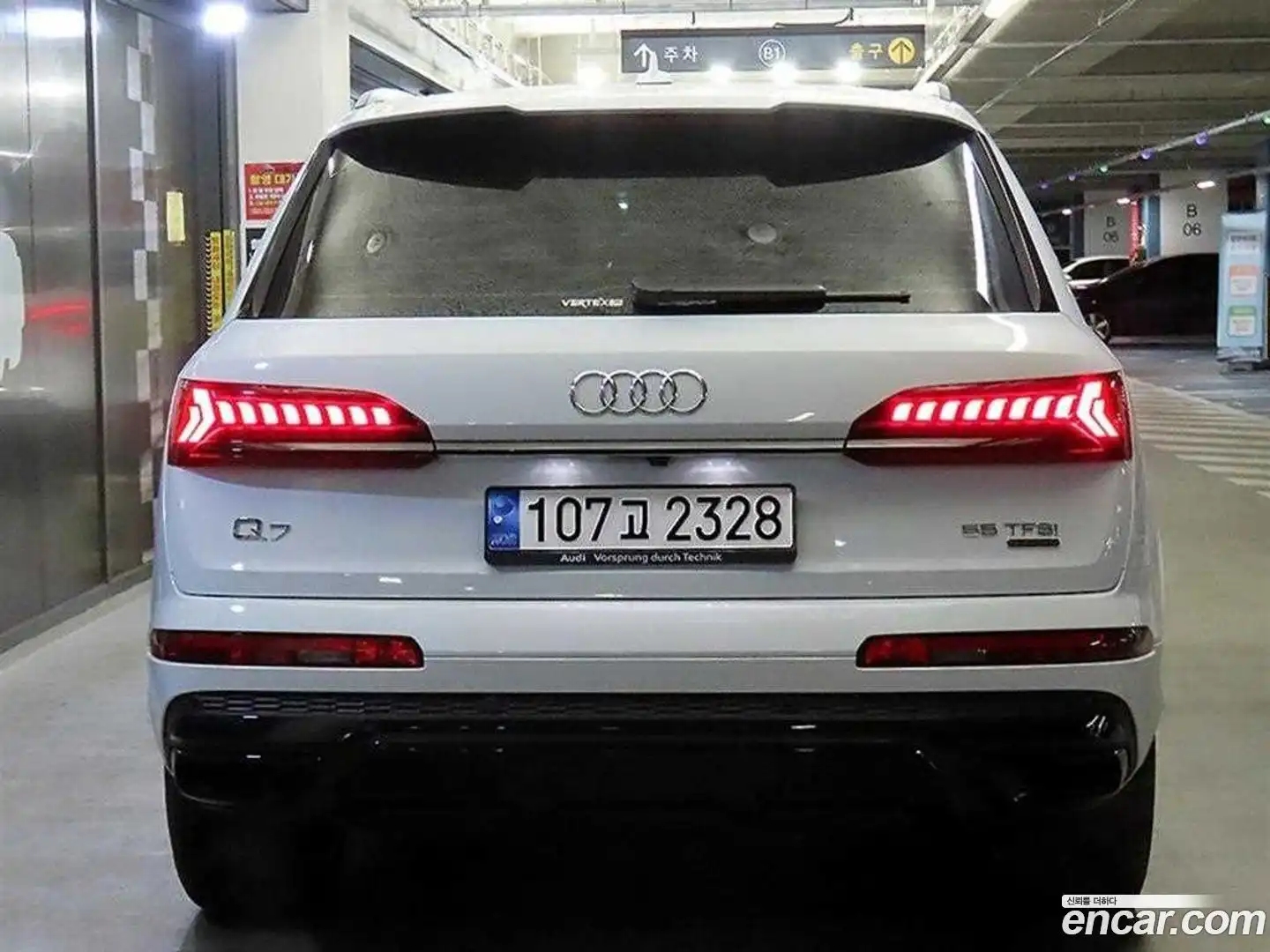 Q7 Audi 2022.8-OUTER-005