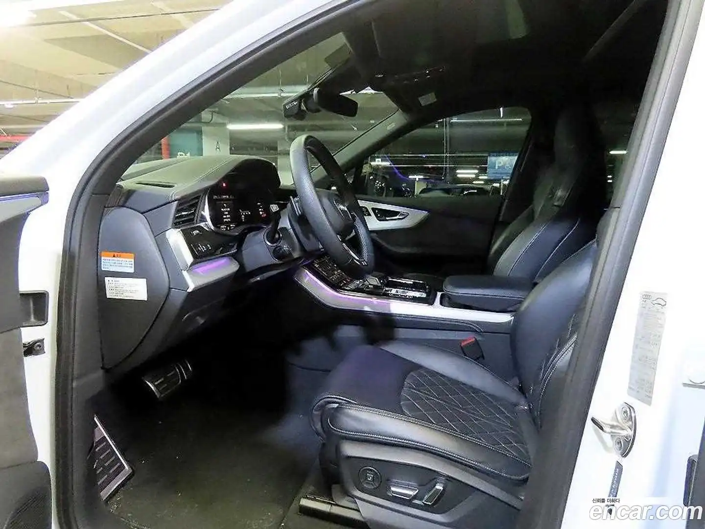 Q7 Audi 2022.8-INNER-006