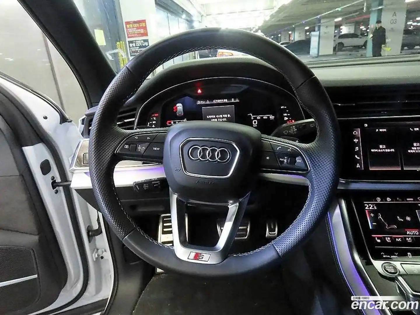 Q7 Audi 2022.8-INNER-008
