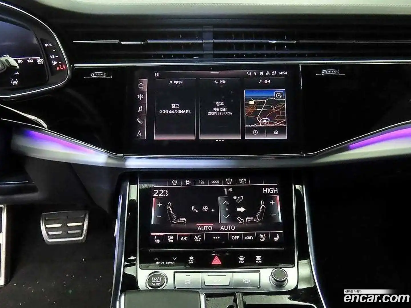Q7 Audi 2022.8-OPTION-015