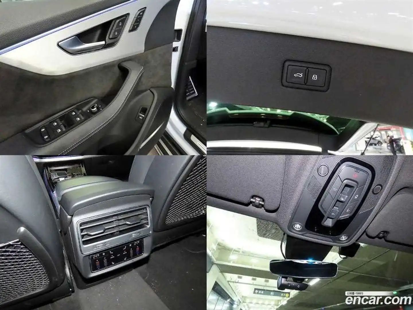 Q7 Audi 2022.8-OPTION-021