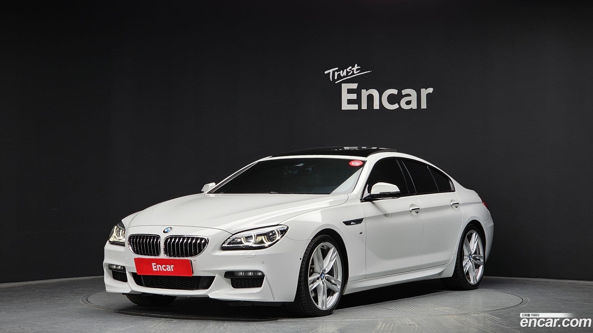 Main__Slider__Photo:6-Series BMW 2017.8-0