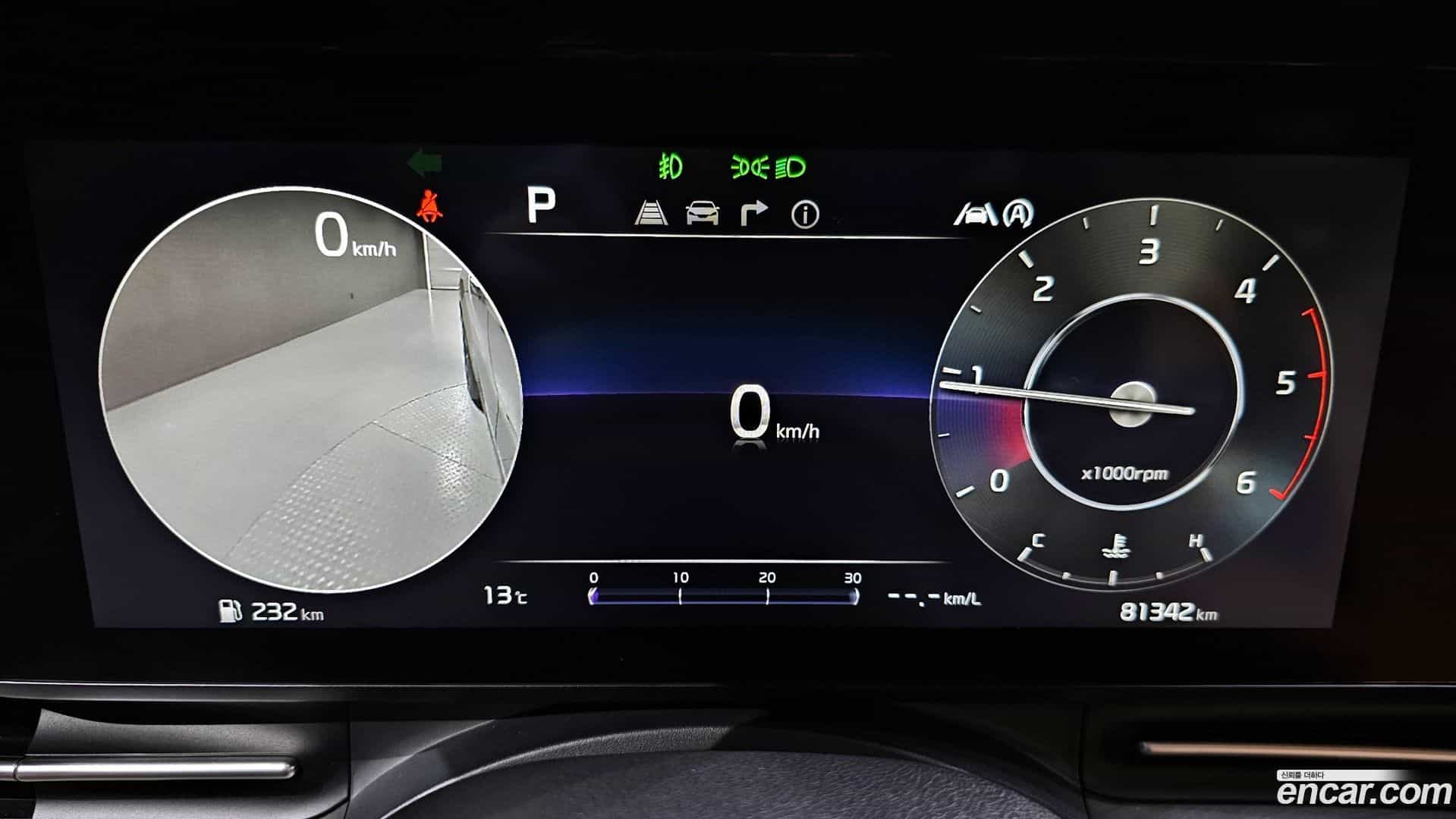 Canival Kia 2020.10-INNER-008