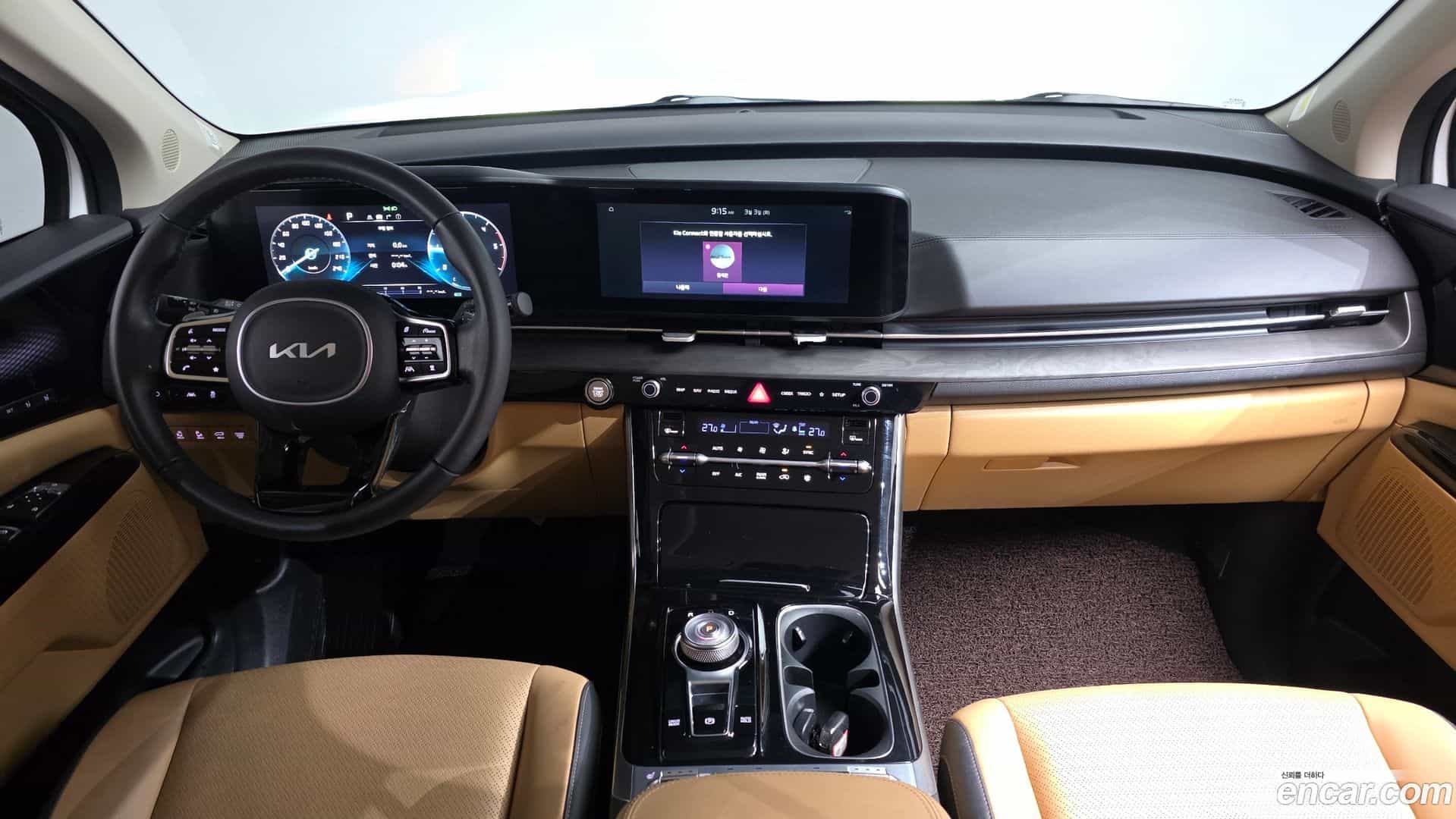 Canival Kia 2022.5-INNER-007