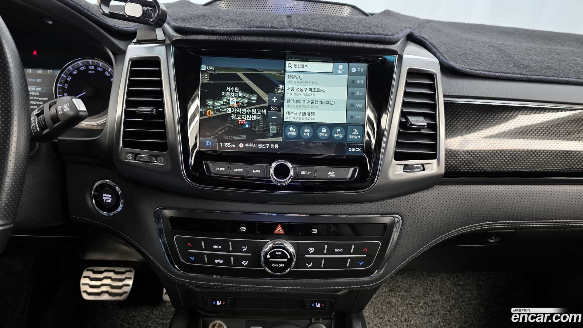 Rexton KG Mobility 2021.9-OPTION-018