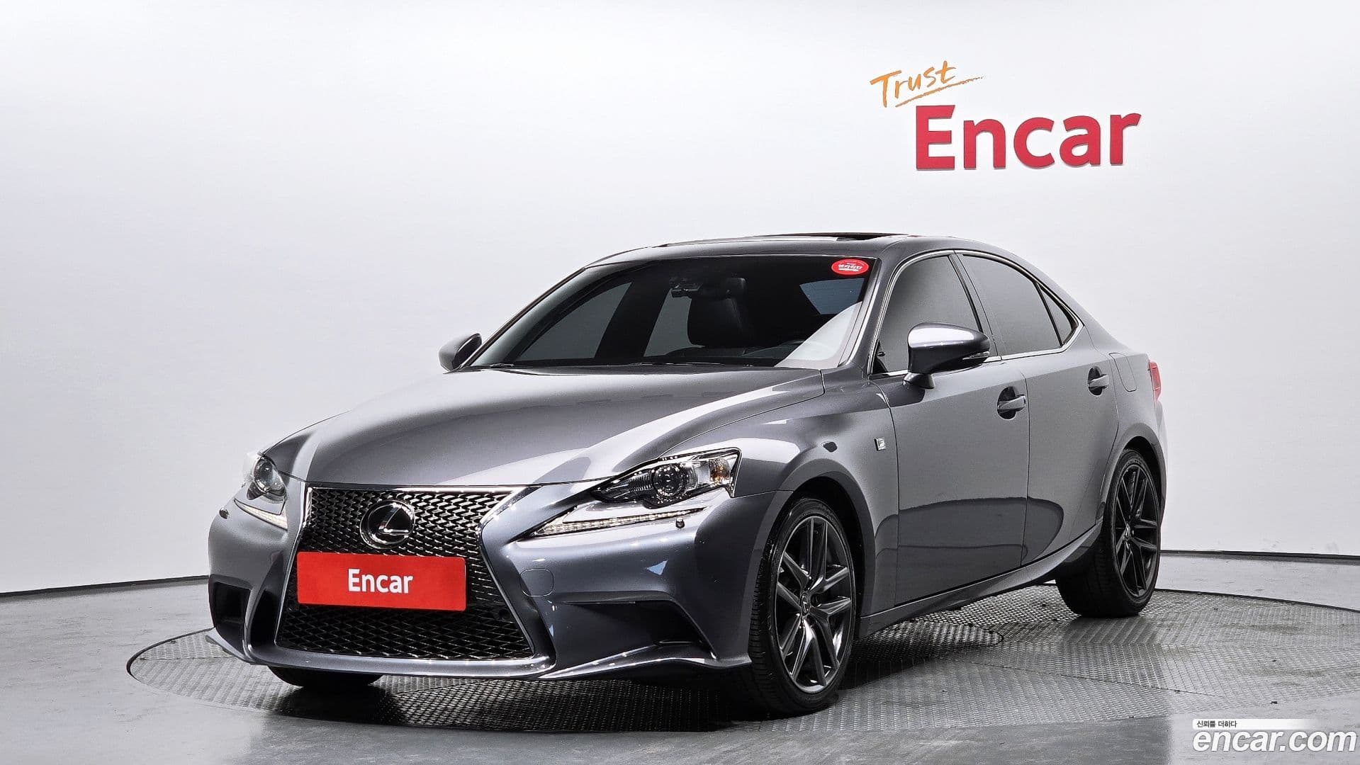 Main__Slider__Photo:IS Lexus 2013.7-0