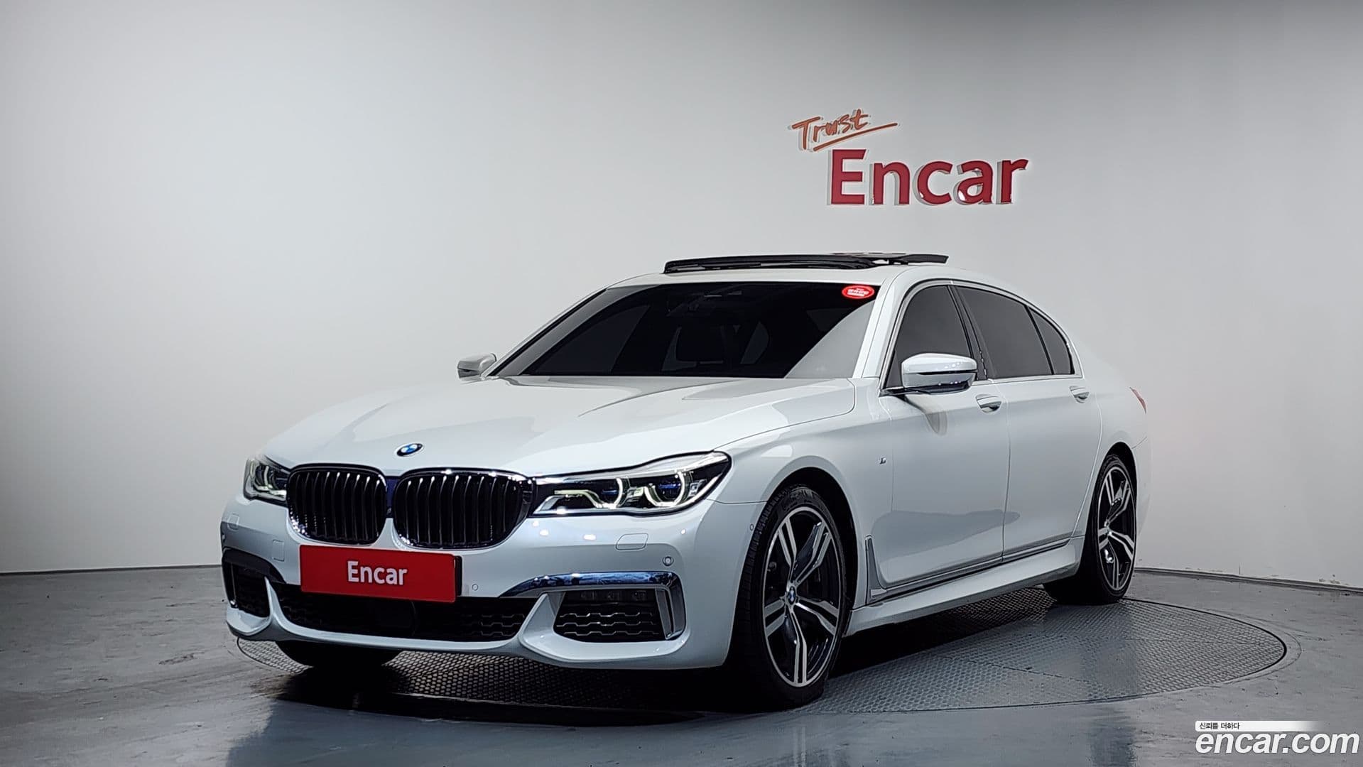 Main__Slider__Photo:7-Series BMW 2018.9-0
