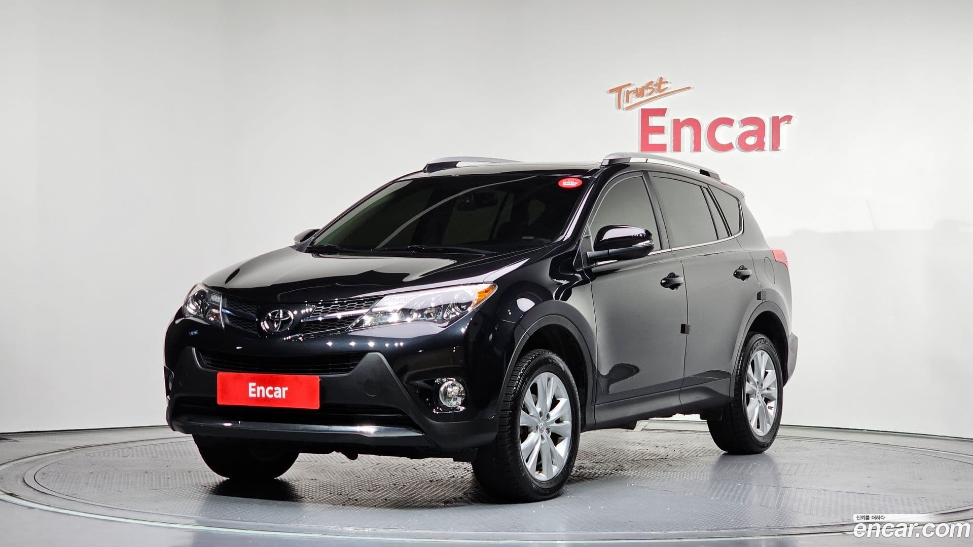 Main__Slider__Photo:RAV4 Toyota 2015.9-0